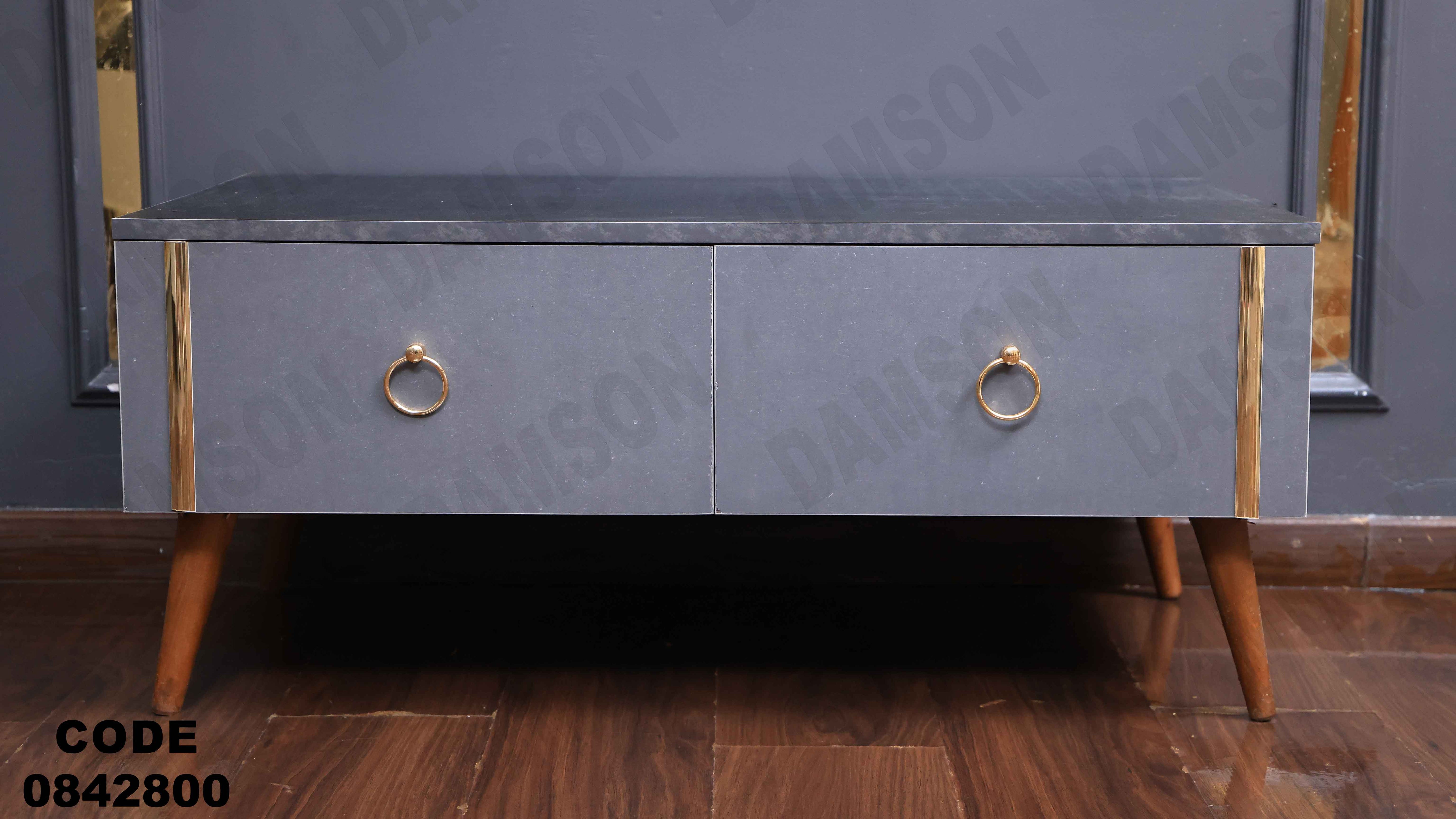 ترابيزة انترية 428