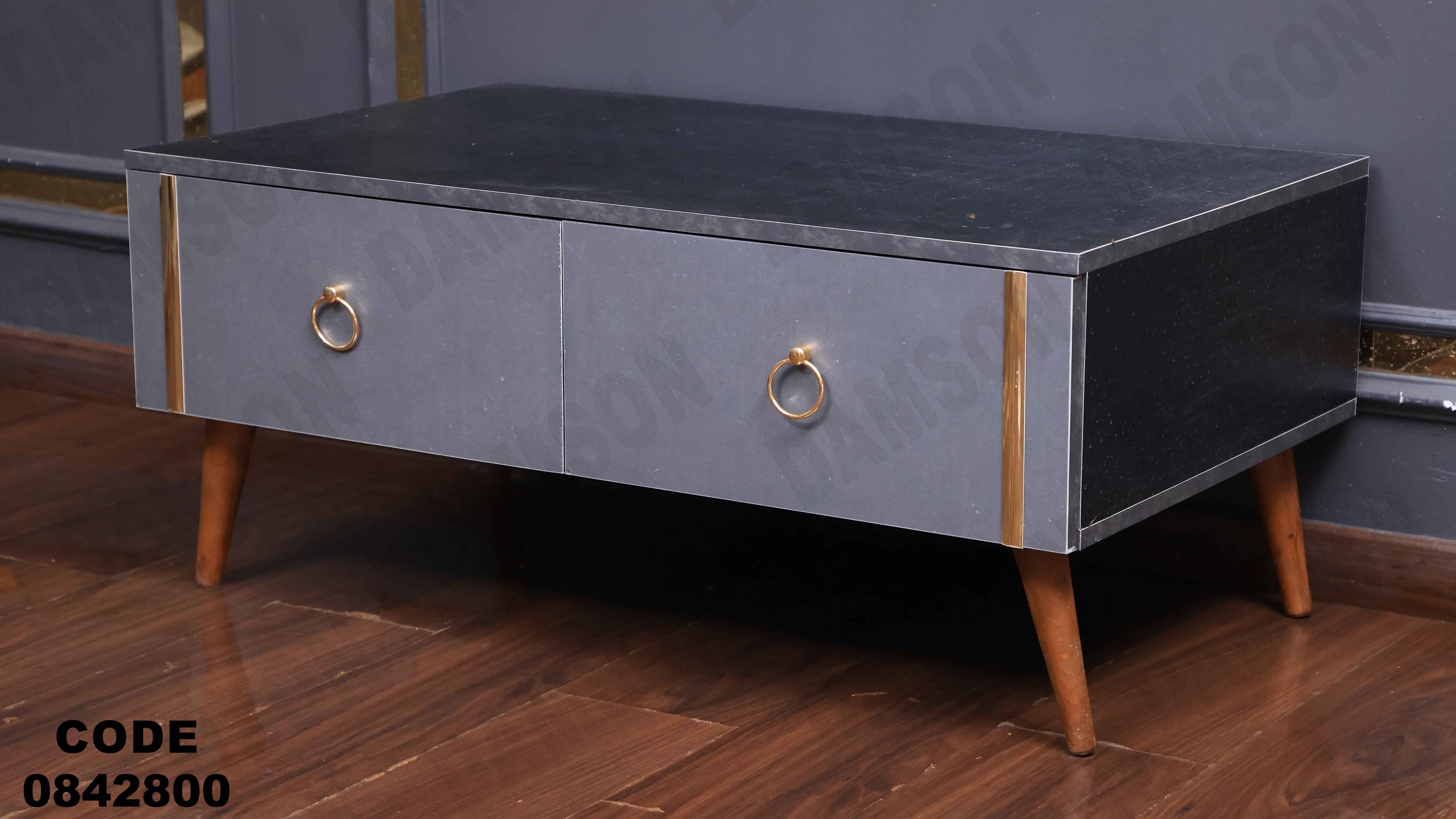 ترابيزة انترية 428