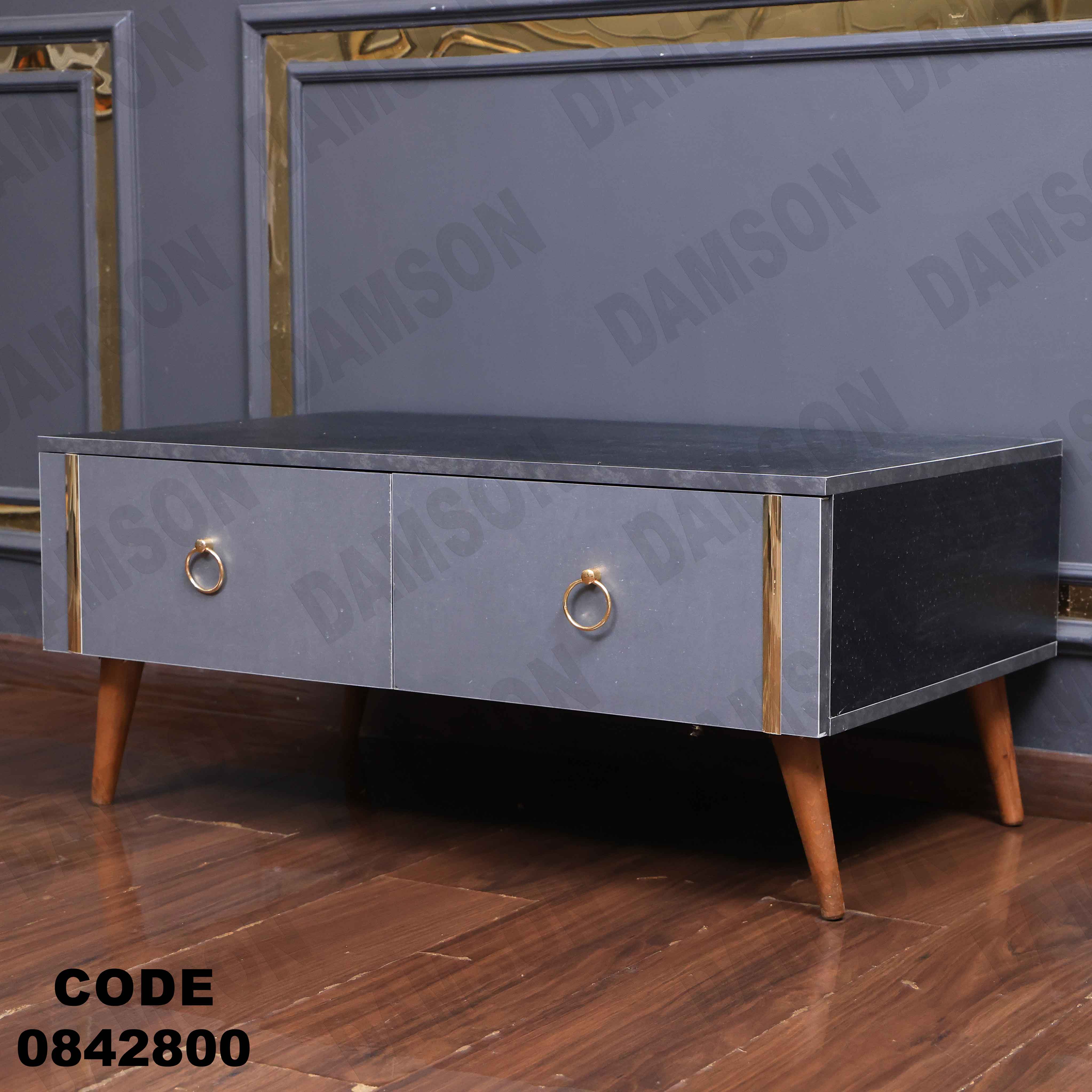 ترابيزة انترية 428