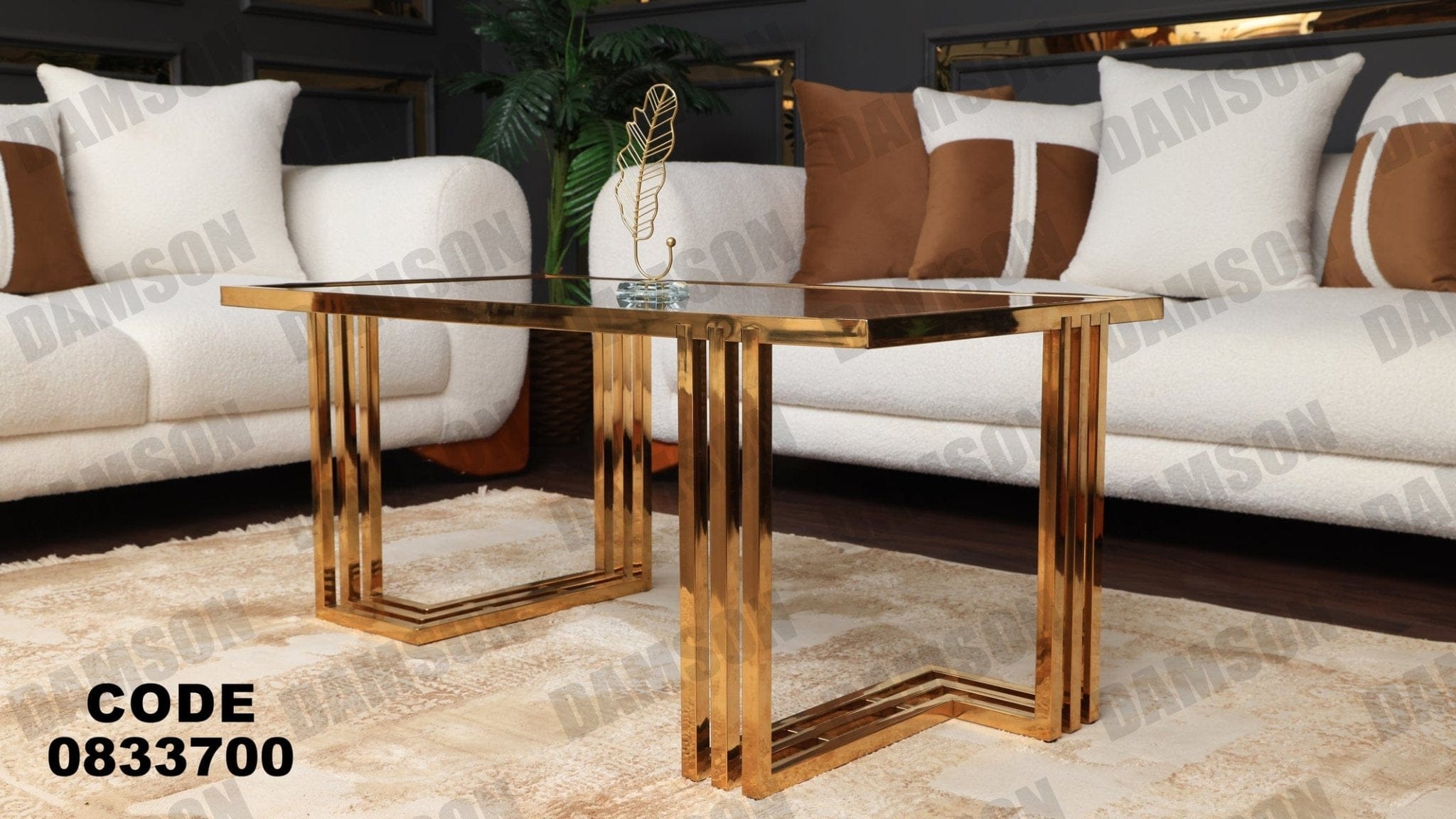 ترابيزة 337 - Damson Furnitureترابيزة 337