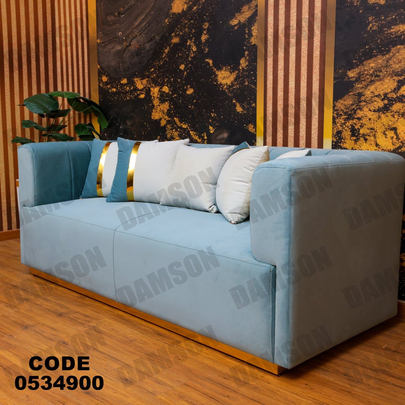 انترية 349 - Damson Furnitureانترية 349