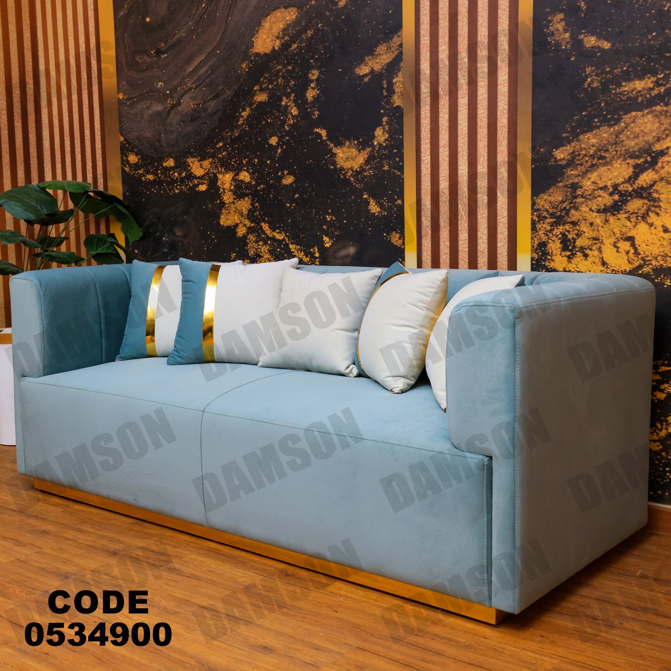 انترية 349 - Damson Furnitureانترية 349