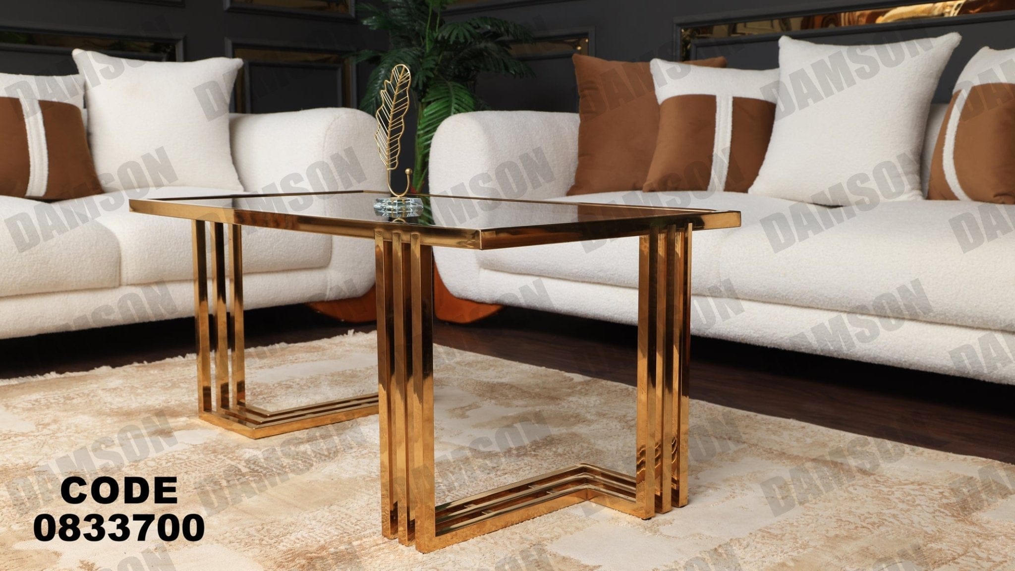 ترابيزة 337 - Damson Furnitureترابيزة 337