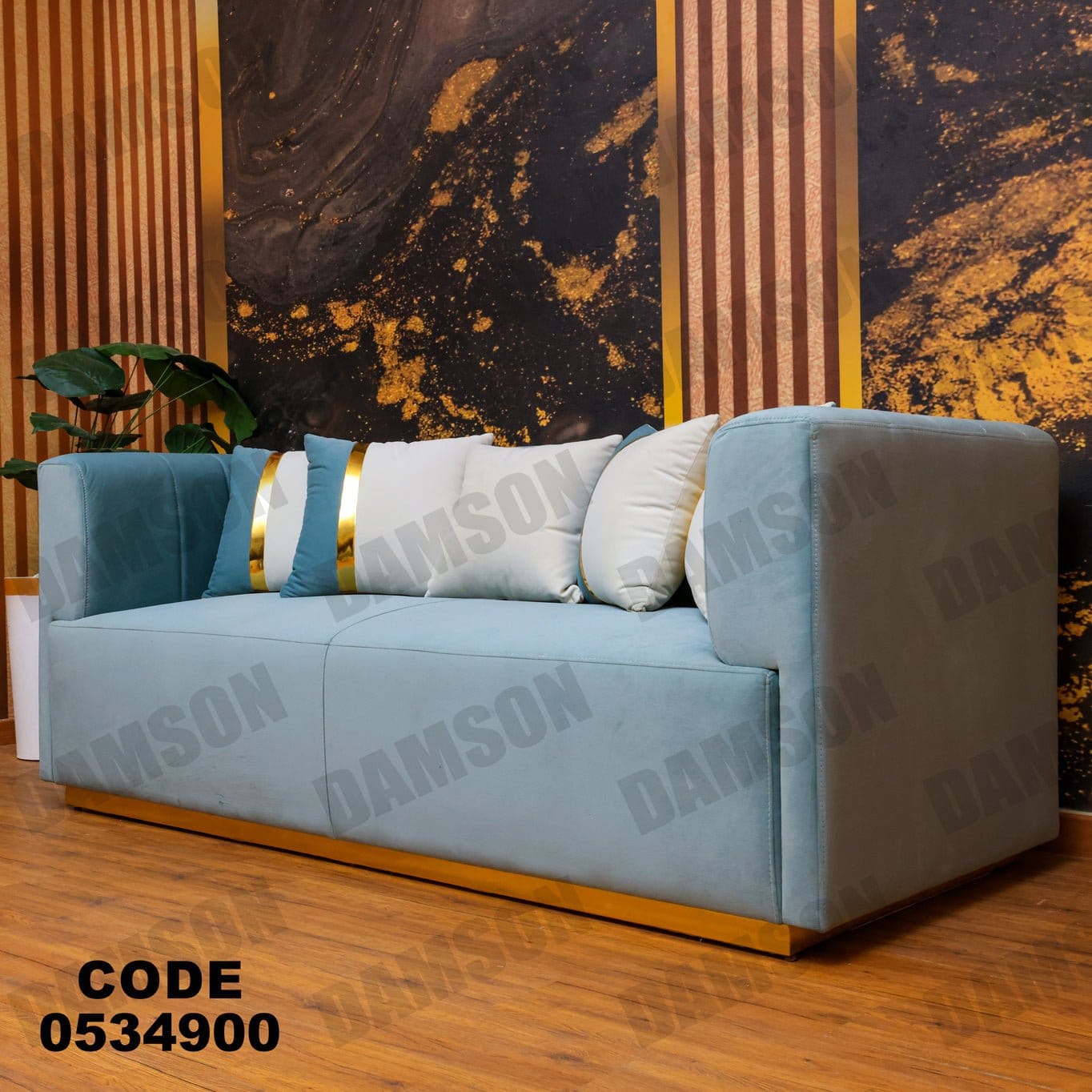 انترية 349 - Damson Furnitureانترية 349