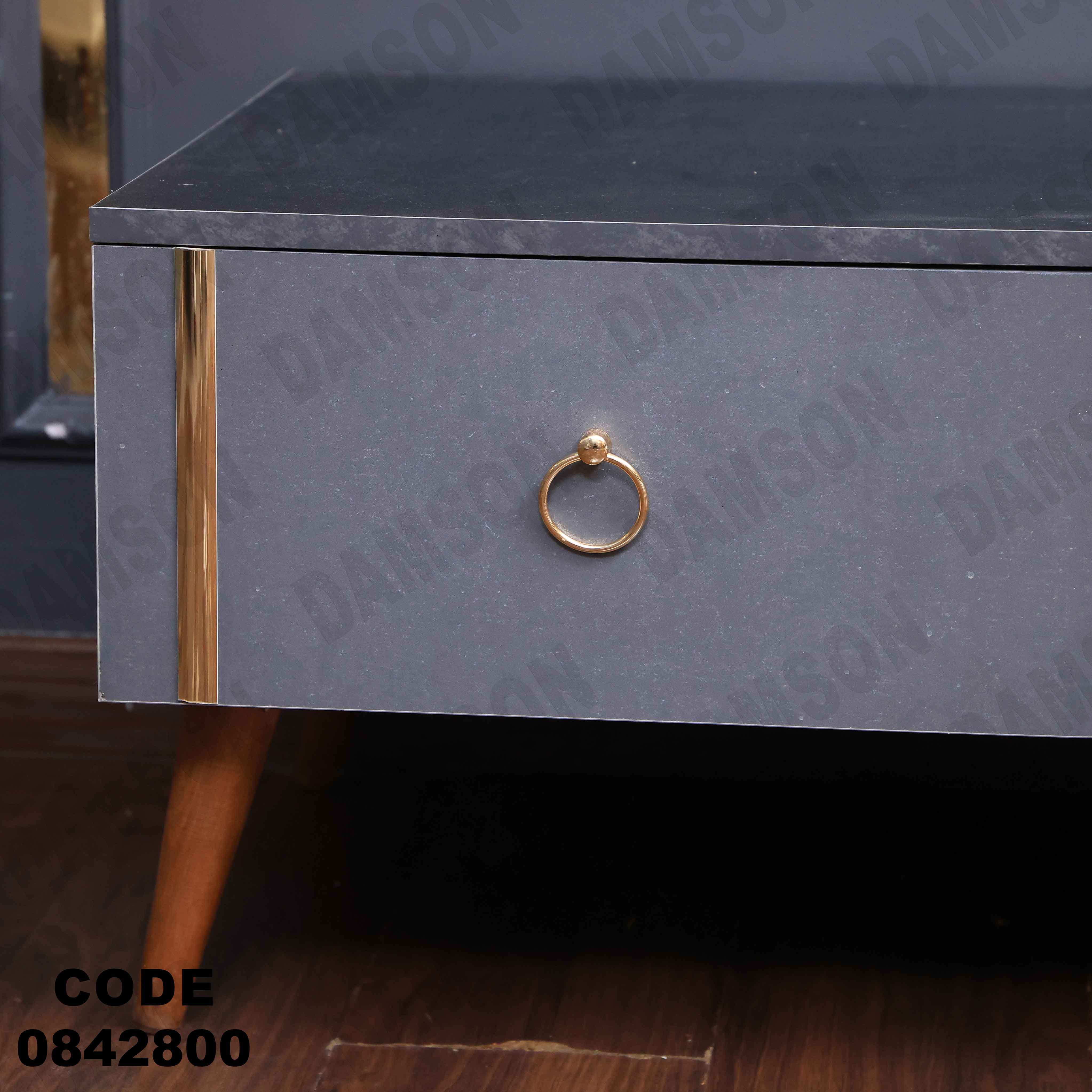 ترابيزة انترية 428