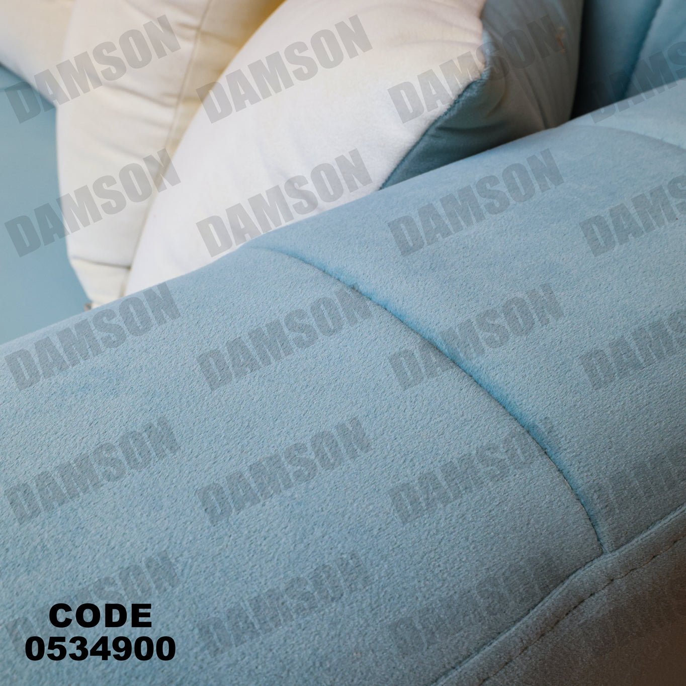 انترية 349 - Damson Furnitureانترية 349