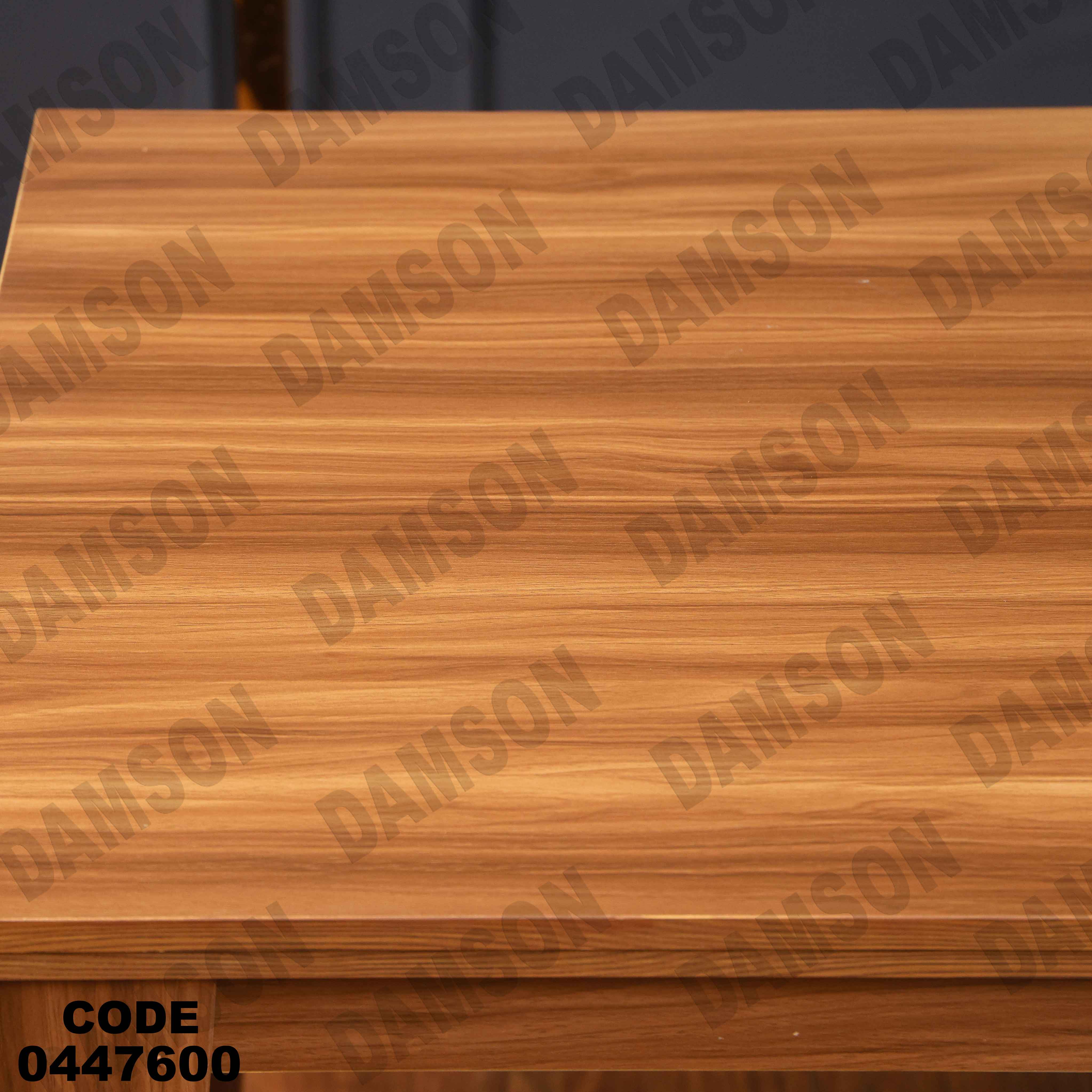 غرفة سفرة 476