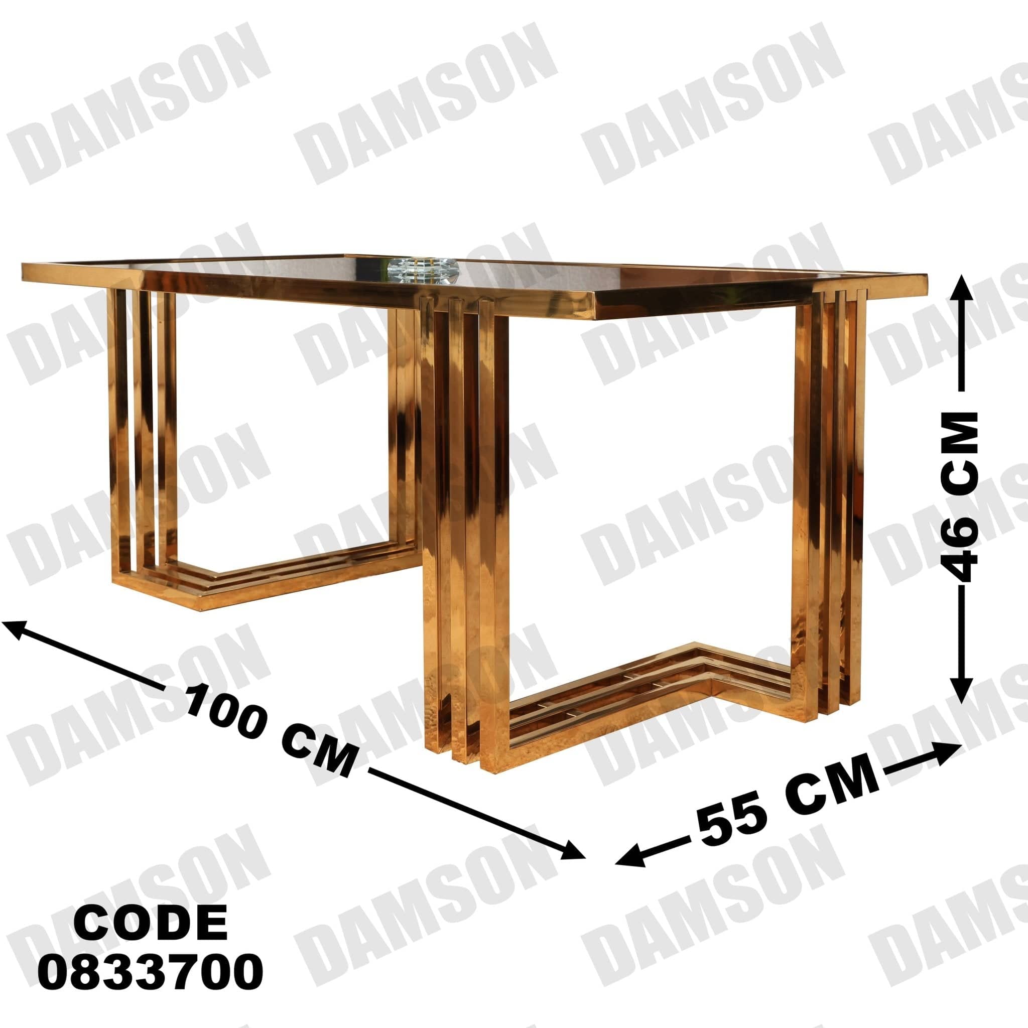 ترابيزة 337 - Damson Furnitureترابيزة 337