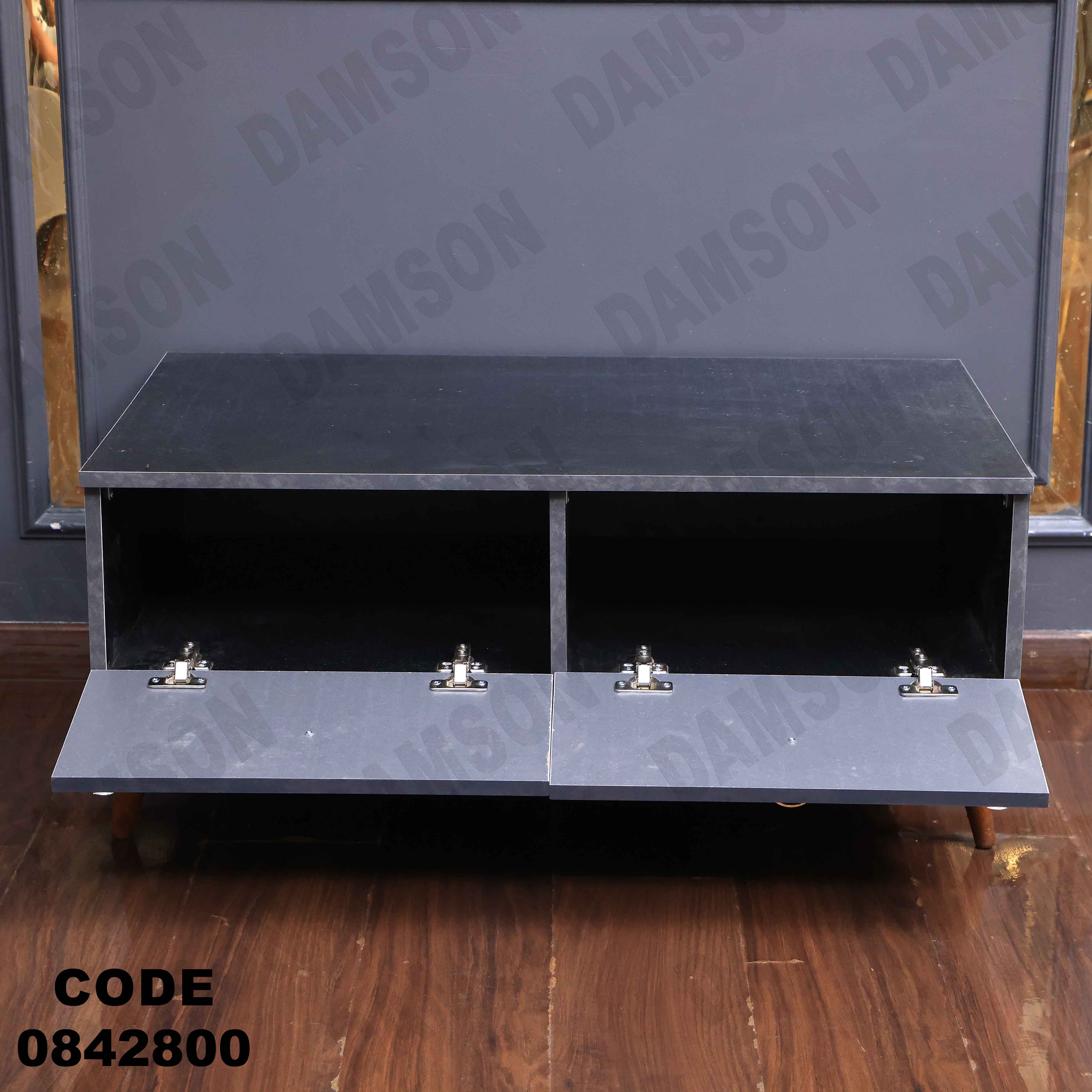 ترابيزة انترية 428