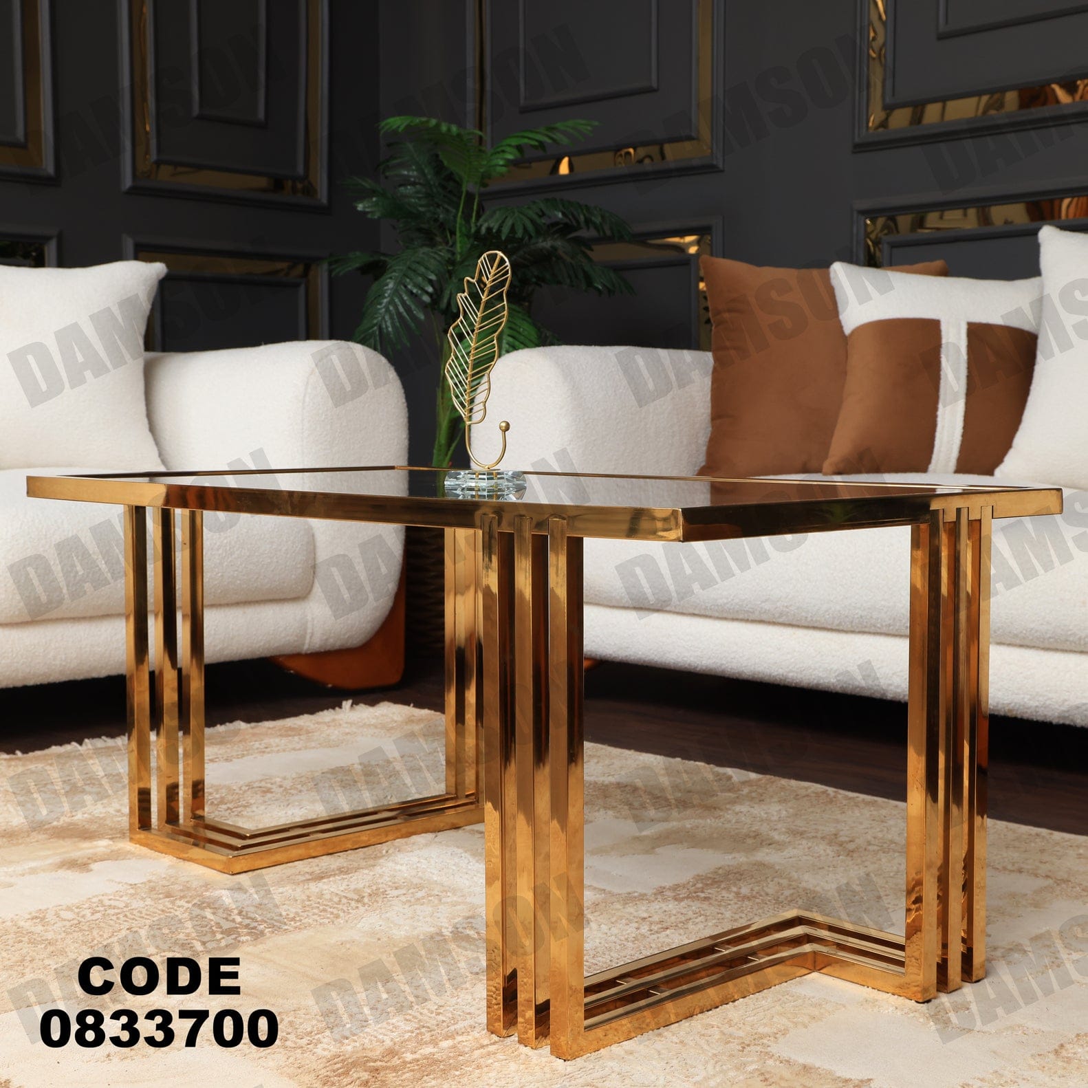 ترابيزة 337 - Damson Furnitureترابيزة 337