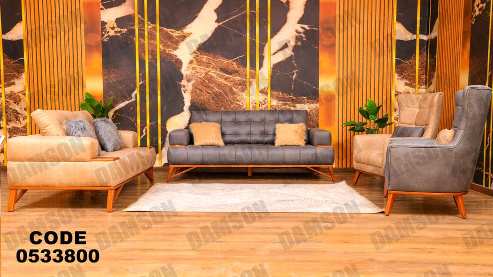 انترية مودرن من دامسون للاثاث المنزلى انتريهات مودرن