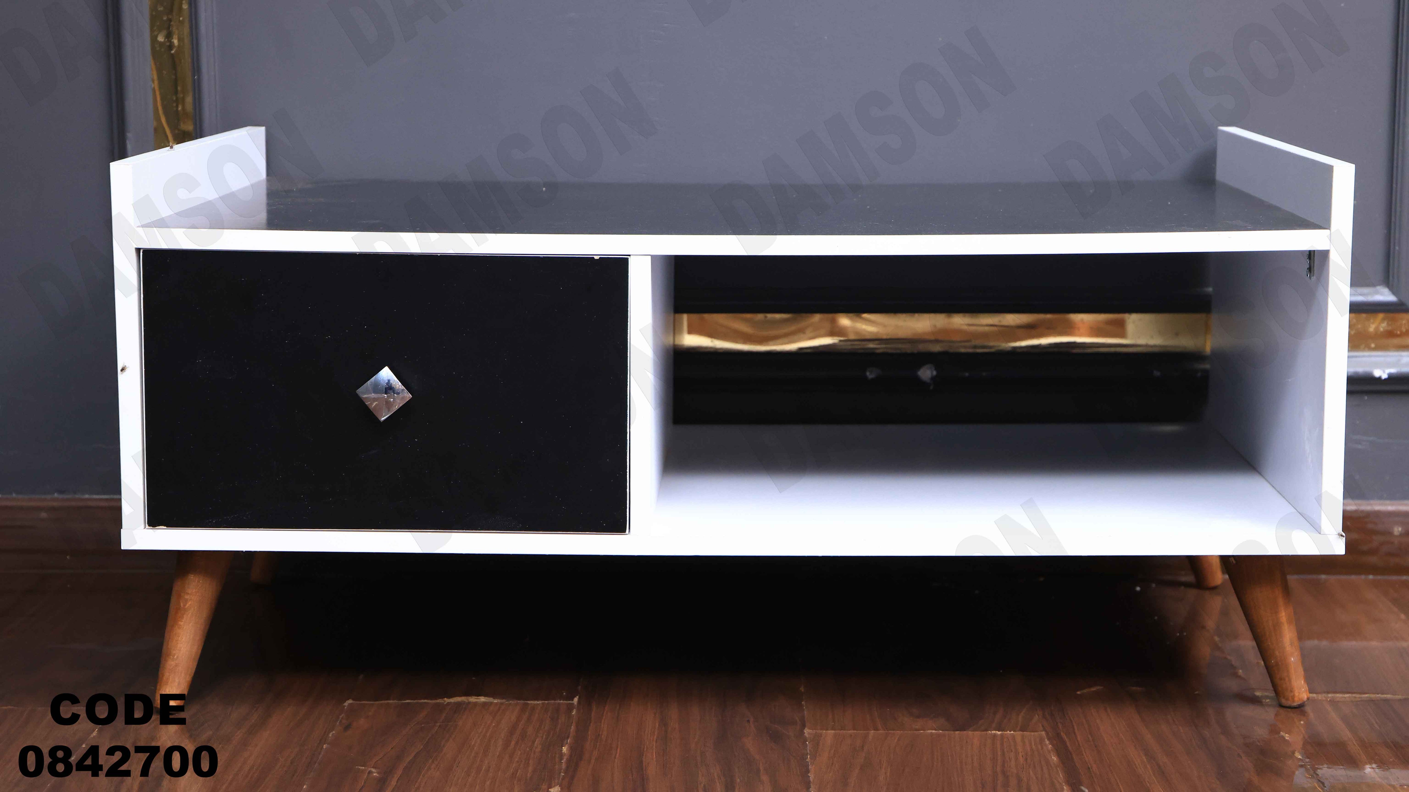 ترابيزة انترية 427