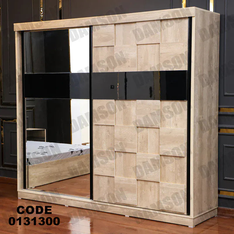 دولاب ماستر 313