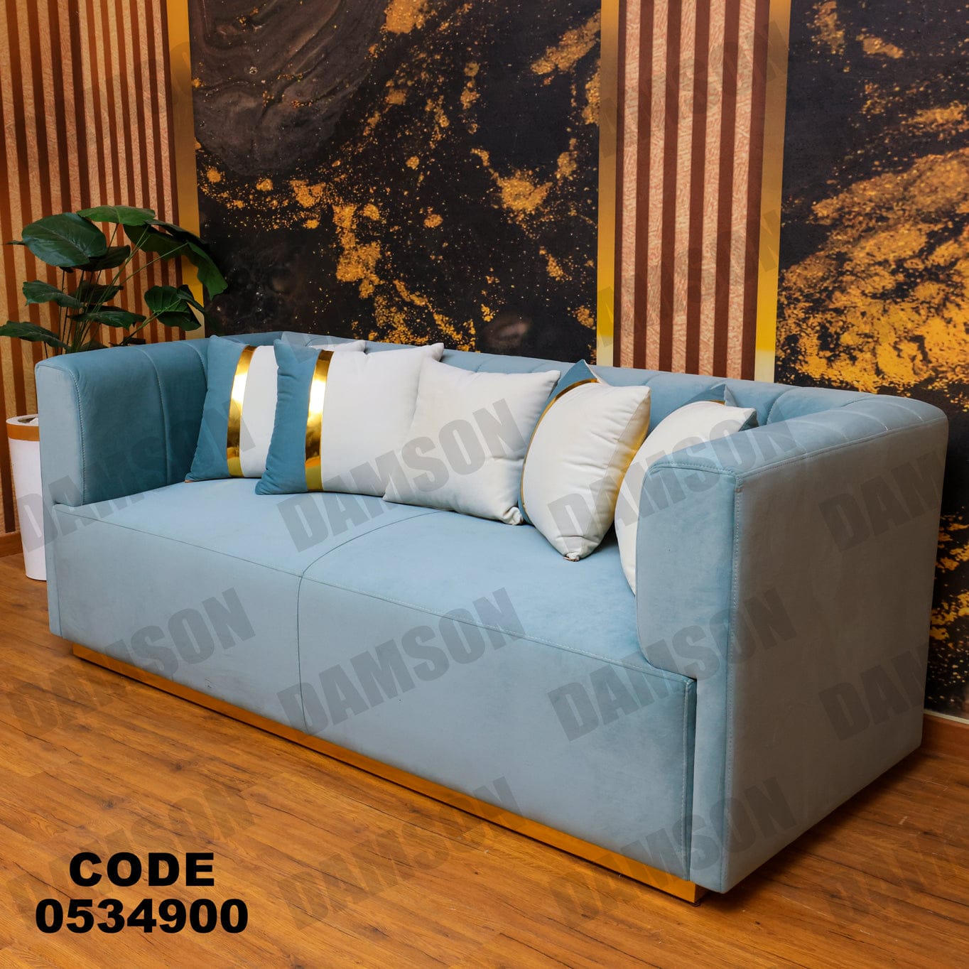 انترية 349 - Damson Furnitureانترية 349