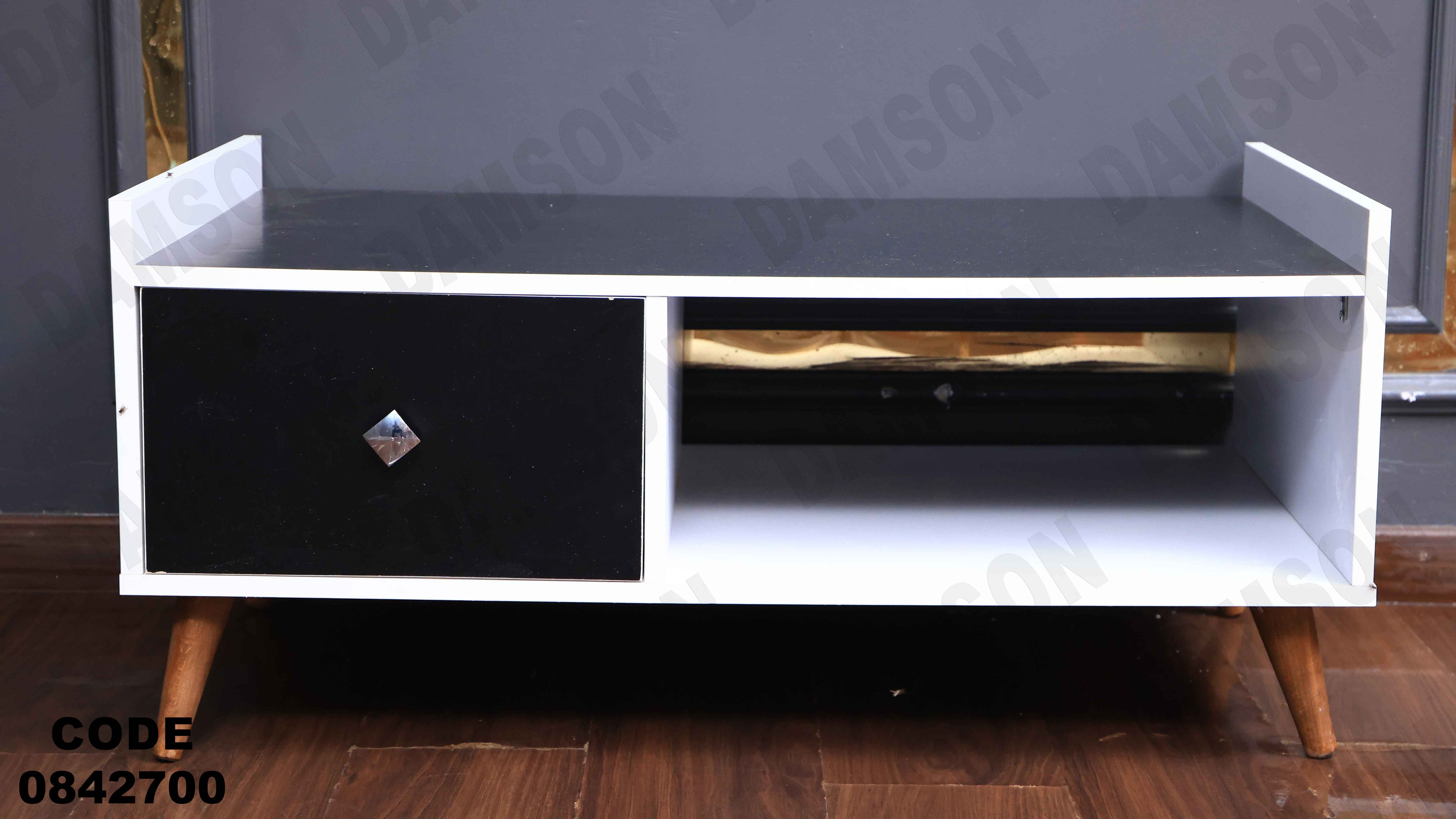 ترابيزة انترية 427