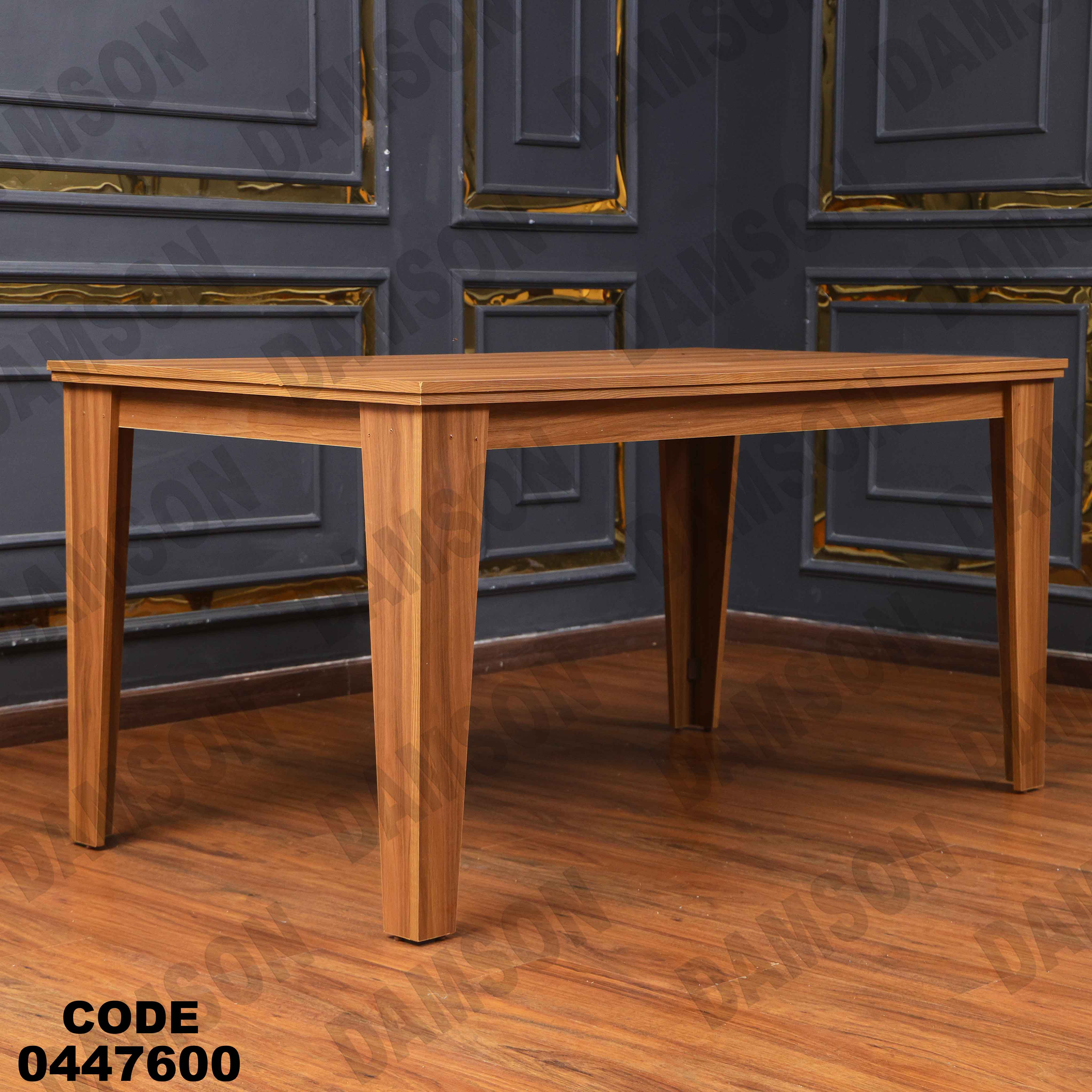 غرفة سفرة 476