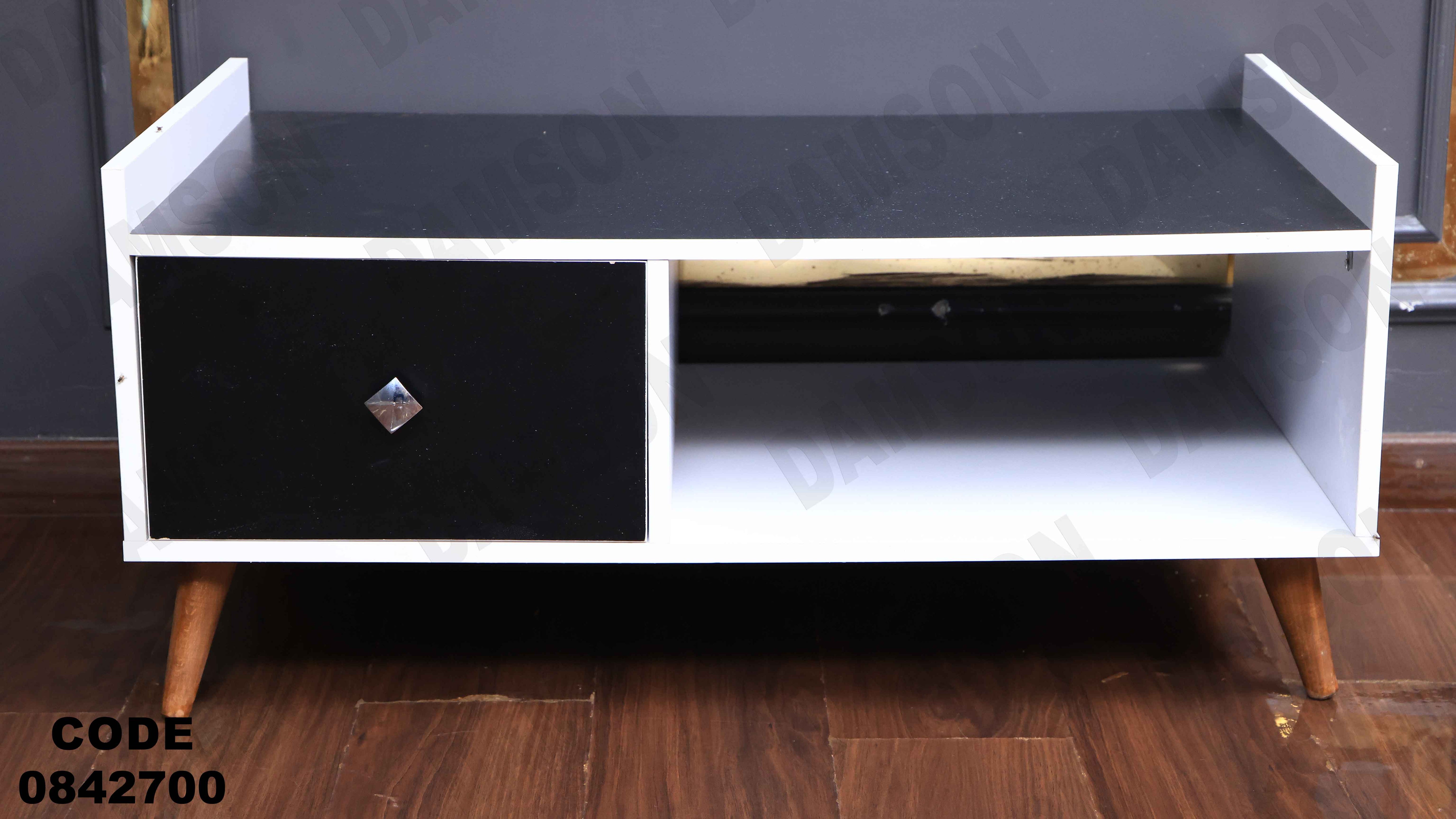 ترابيزة انترية 427