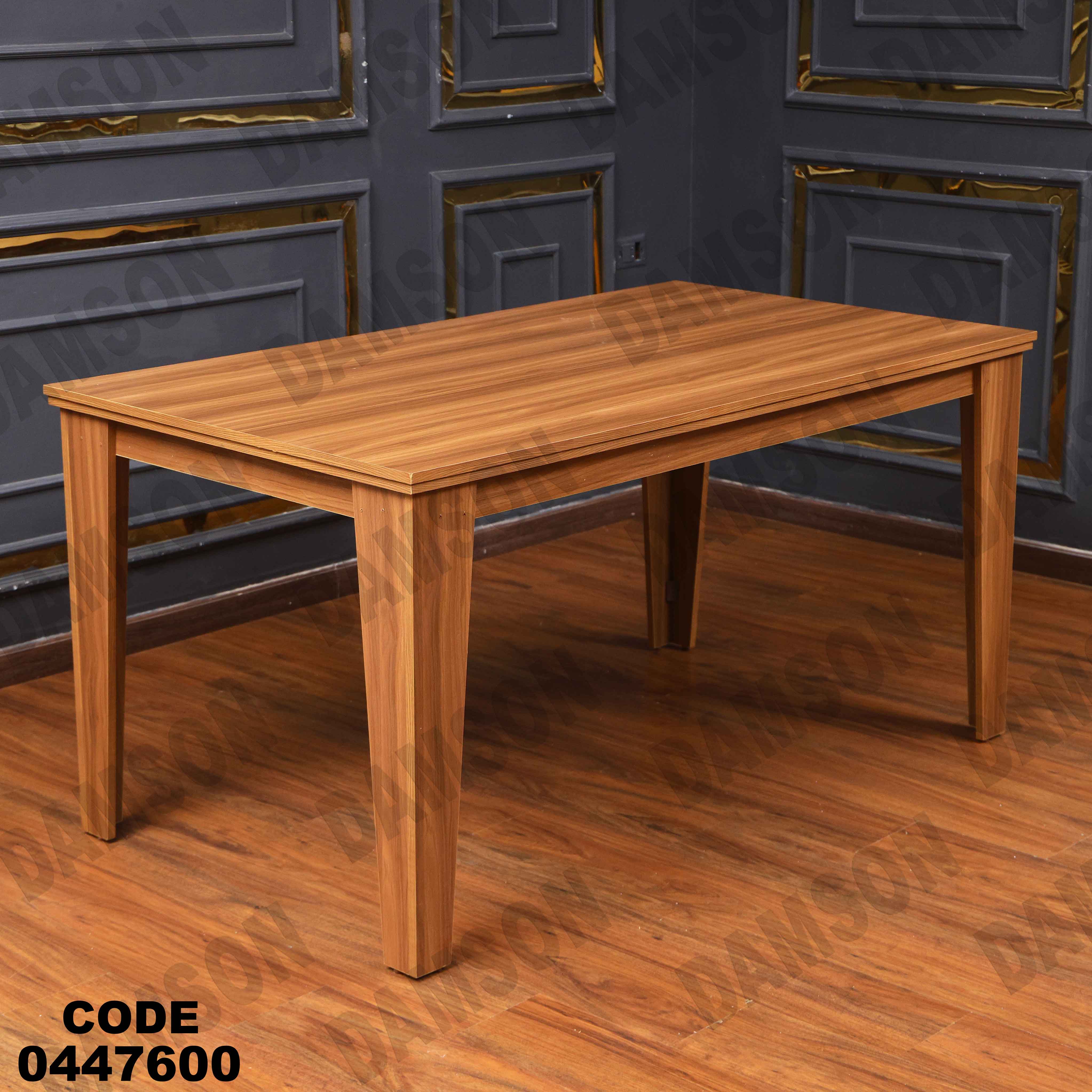 غرفة سفرة 476