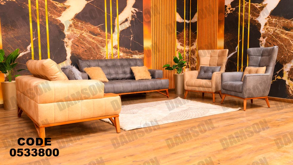 انترية مودرن من دامسون للاثاث المنزلى انتريهات مودرن