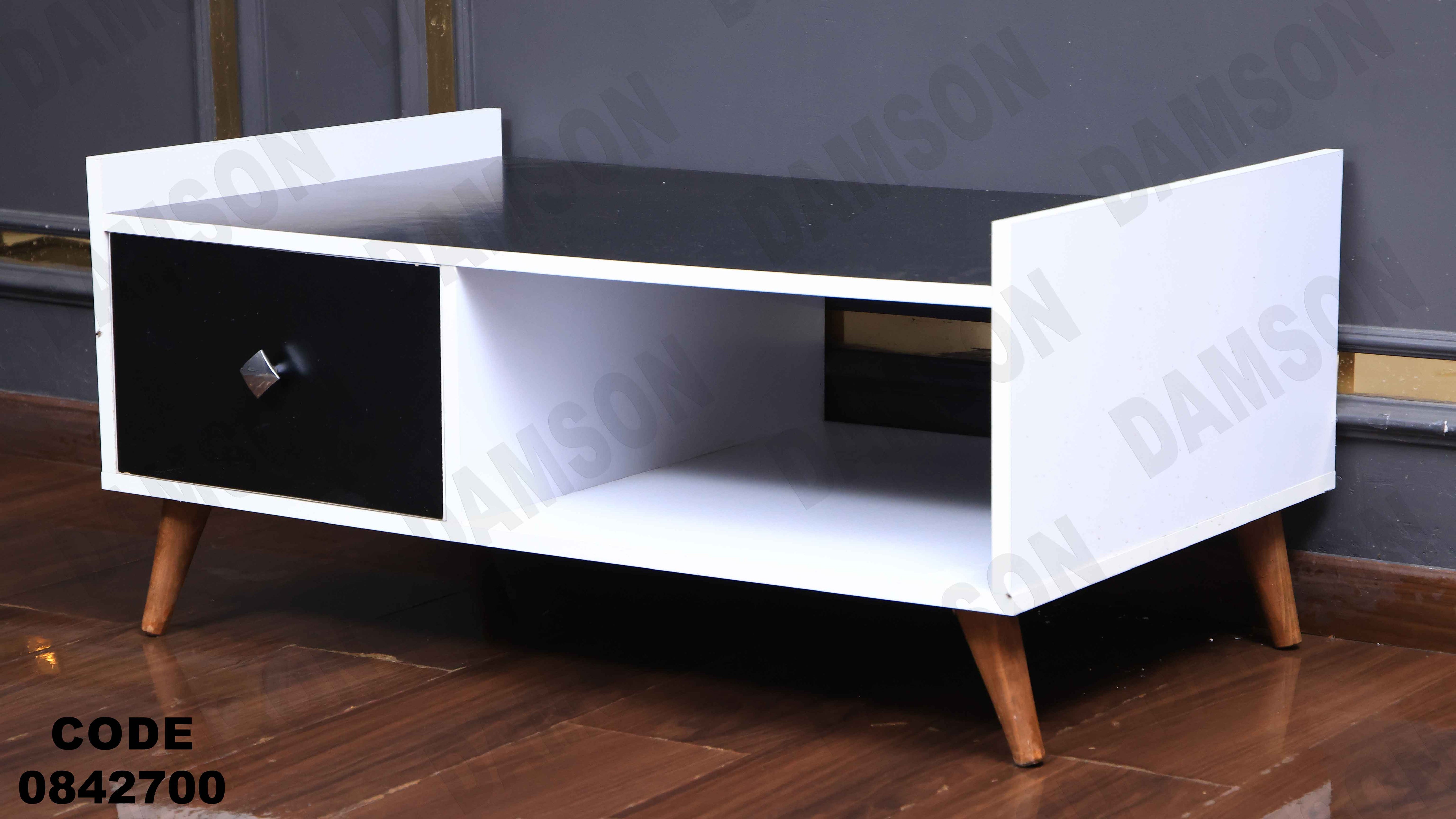 ترابيزة انترية 427