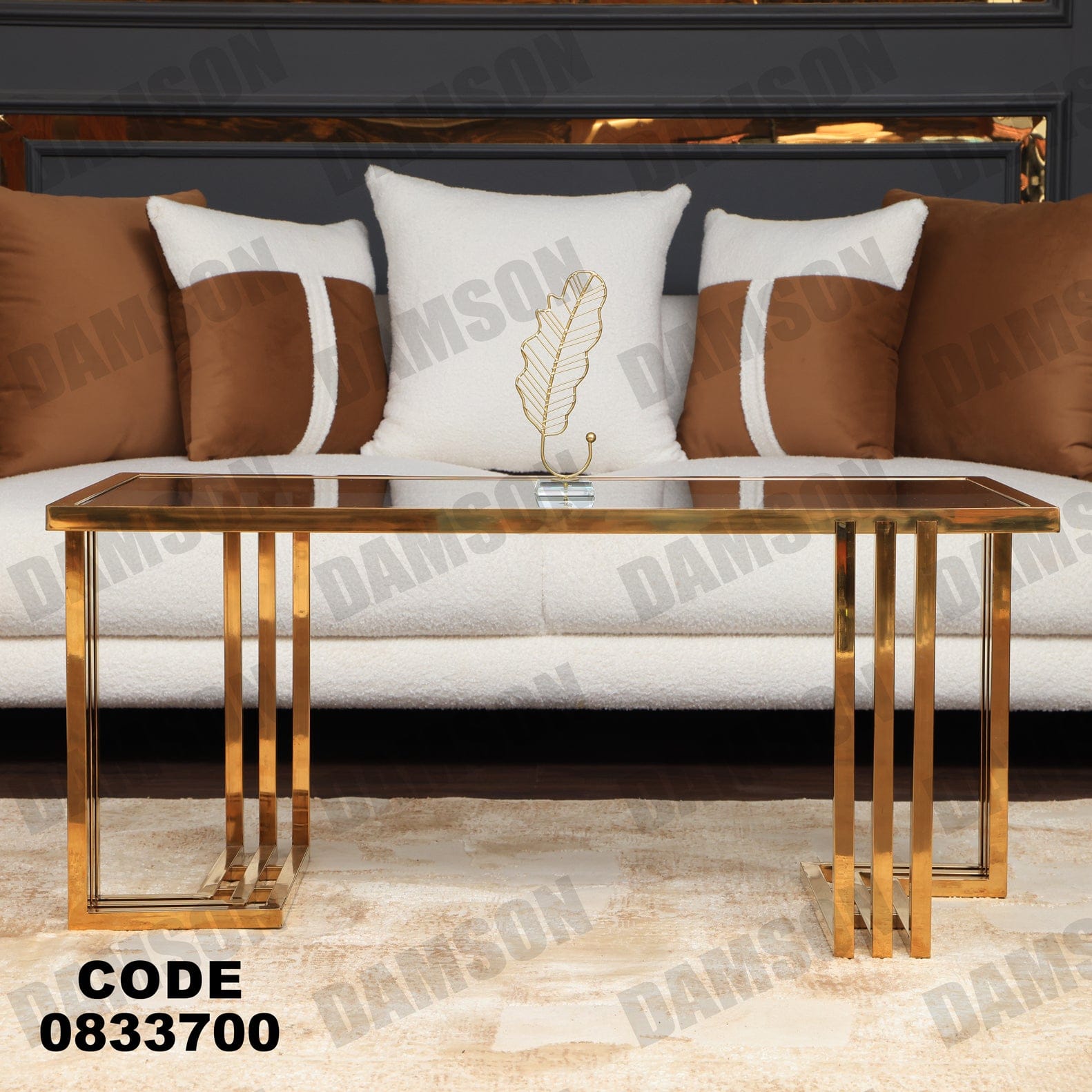 ترابيزة 337 - Damson Furnitureترابيزة 337