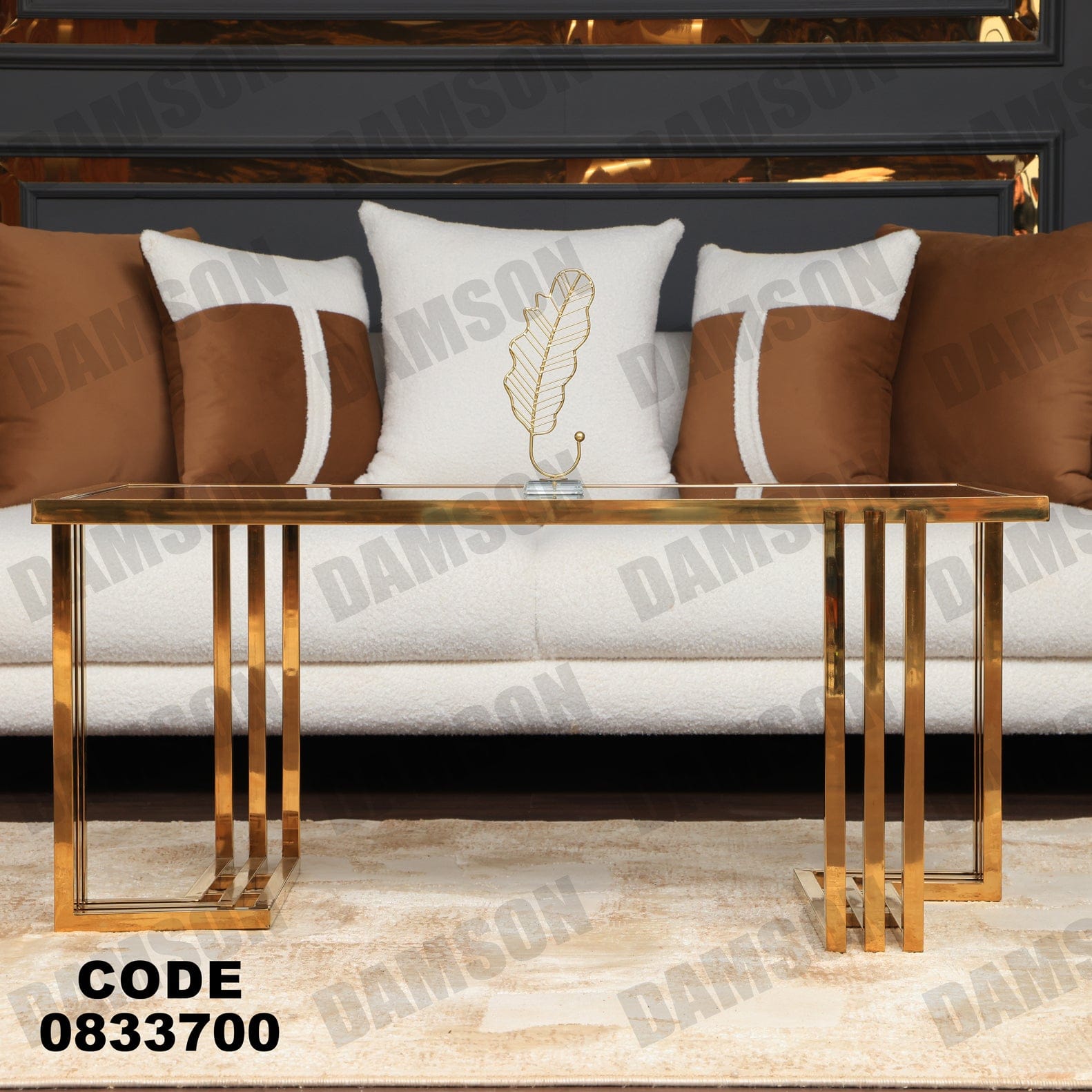 ترابيزة 337 - Damson Furnitureترابيزة 337