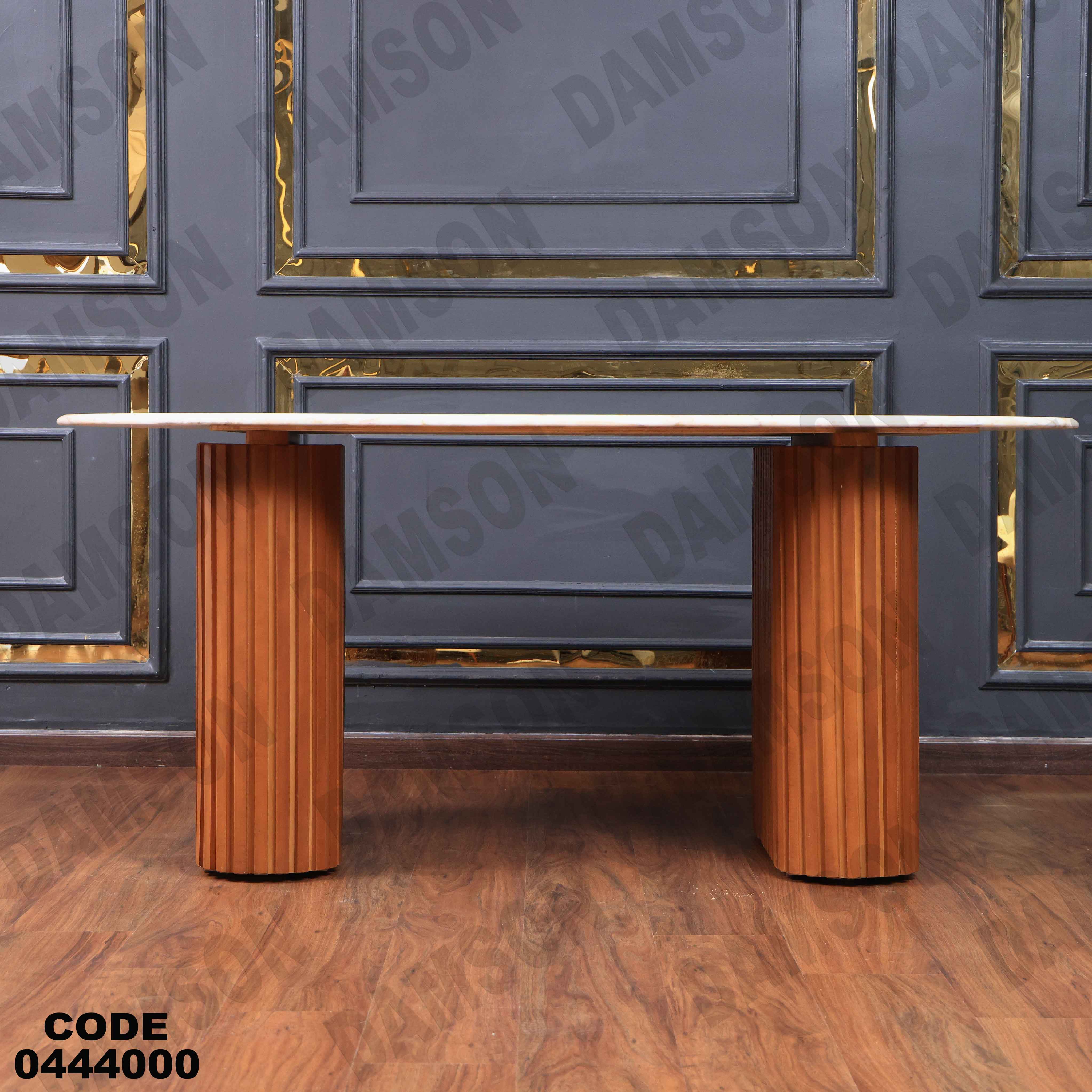 ترابيزة سفرة 440