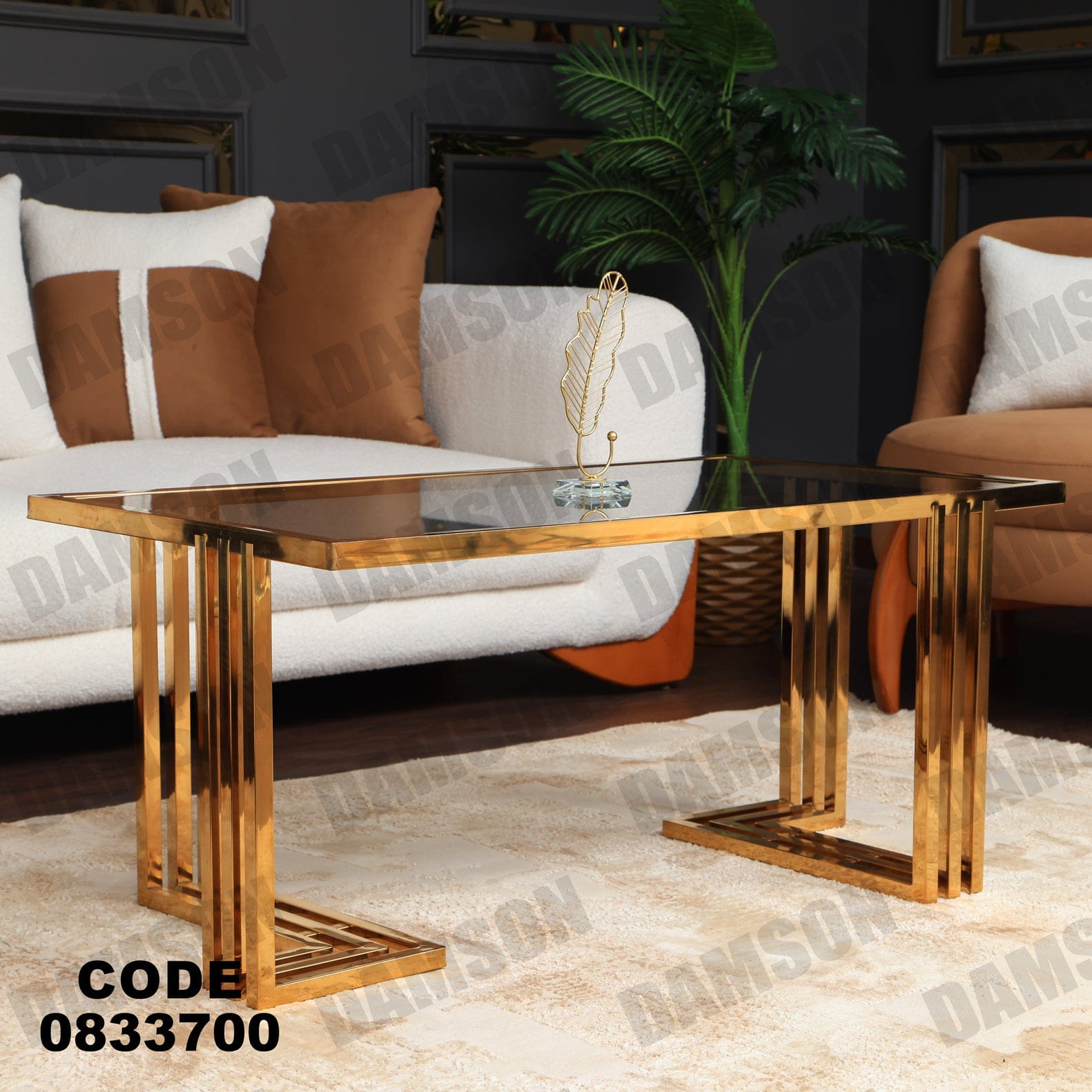 ترابيزة 337 - Damson Furnitureترابيزة 337