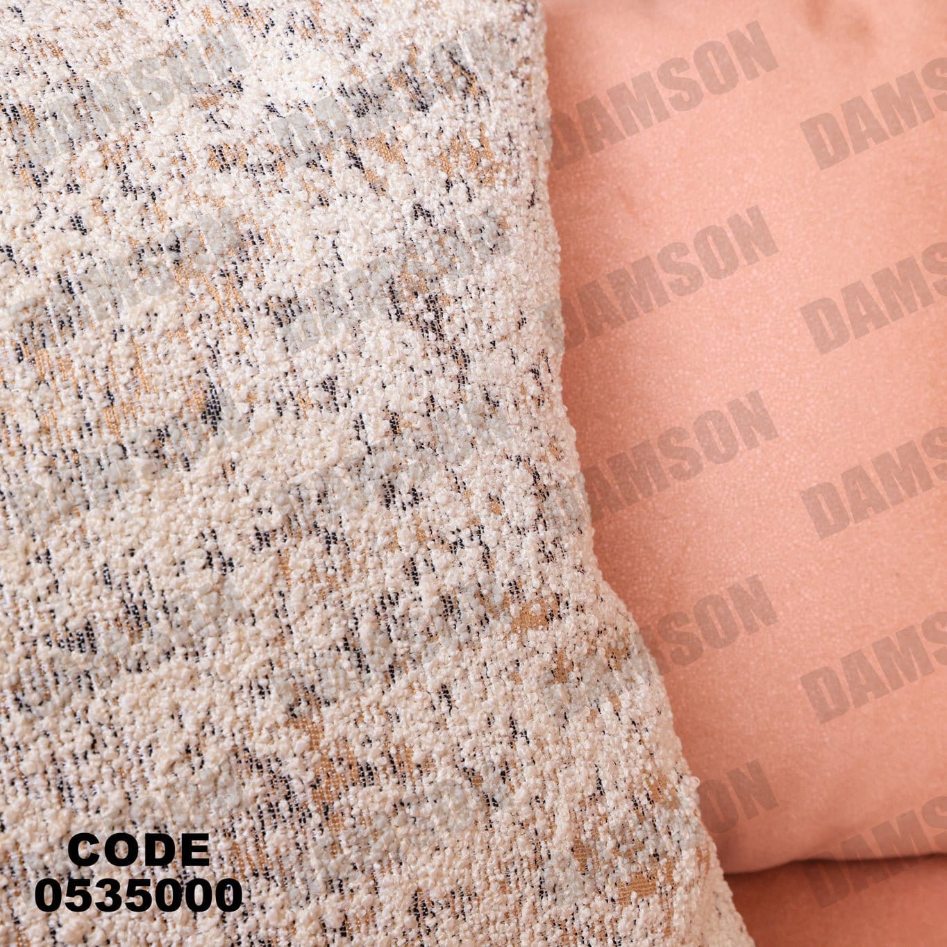 انترية 350 - Damson Furnitureانترية 350