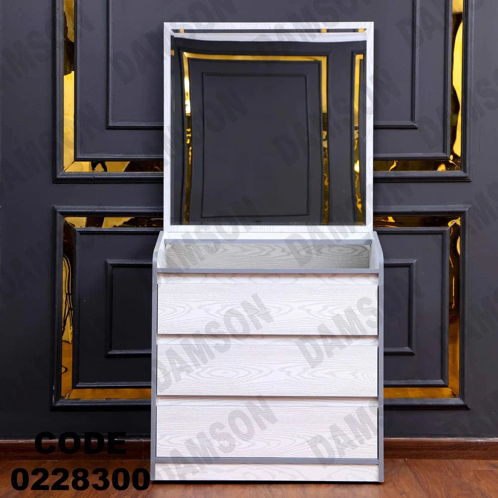 283 تسريحة اطفال