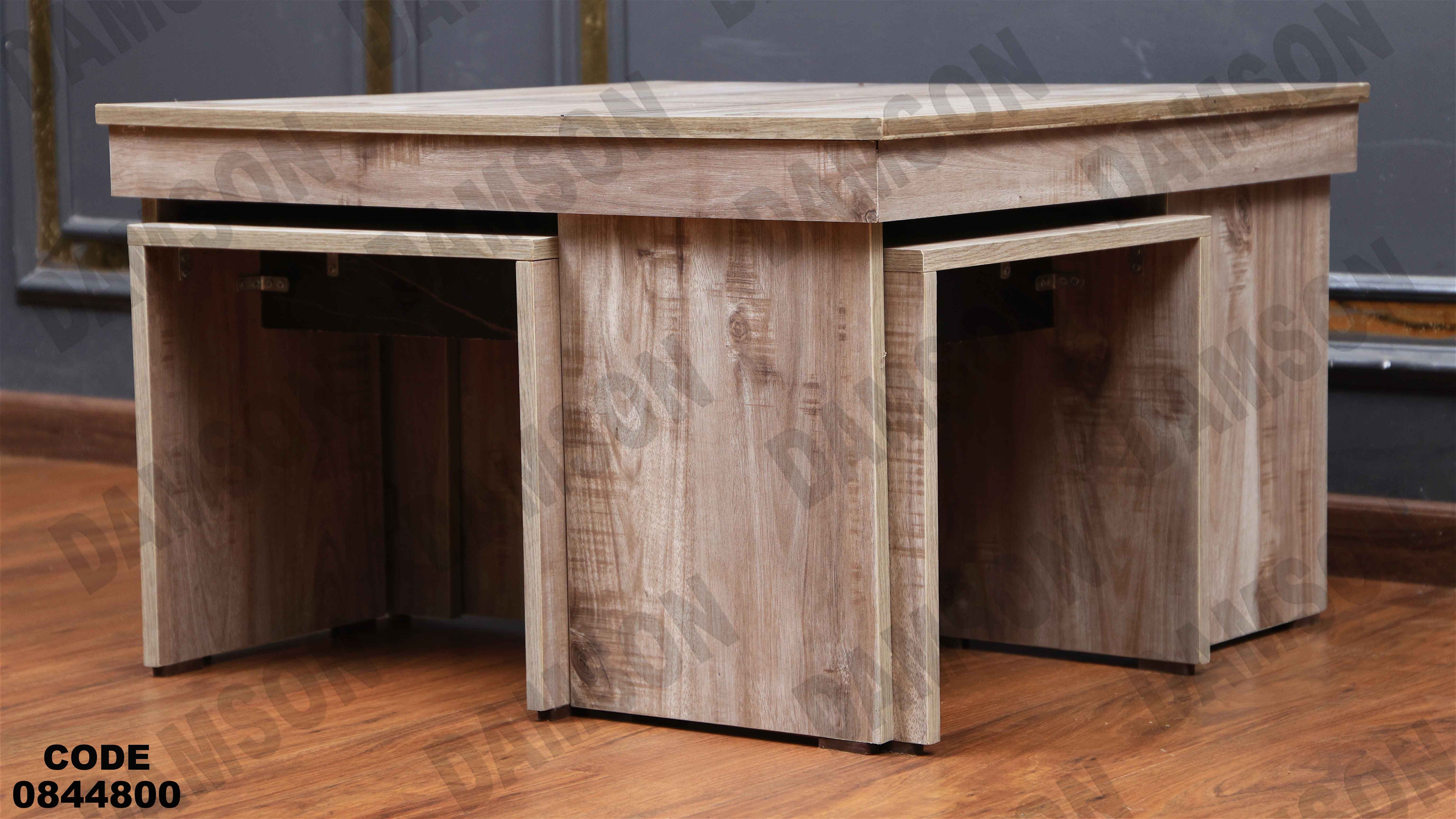 ترابيزة انترية 448