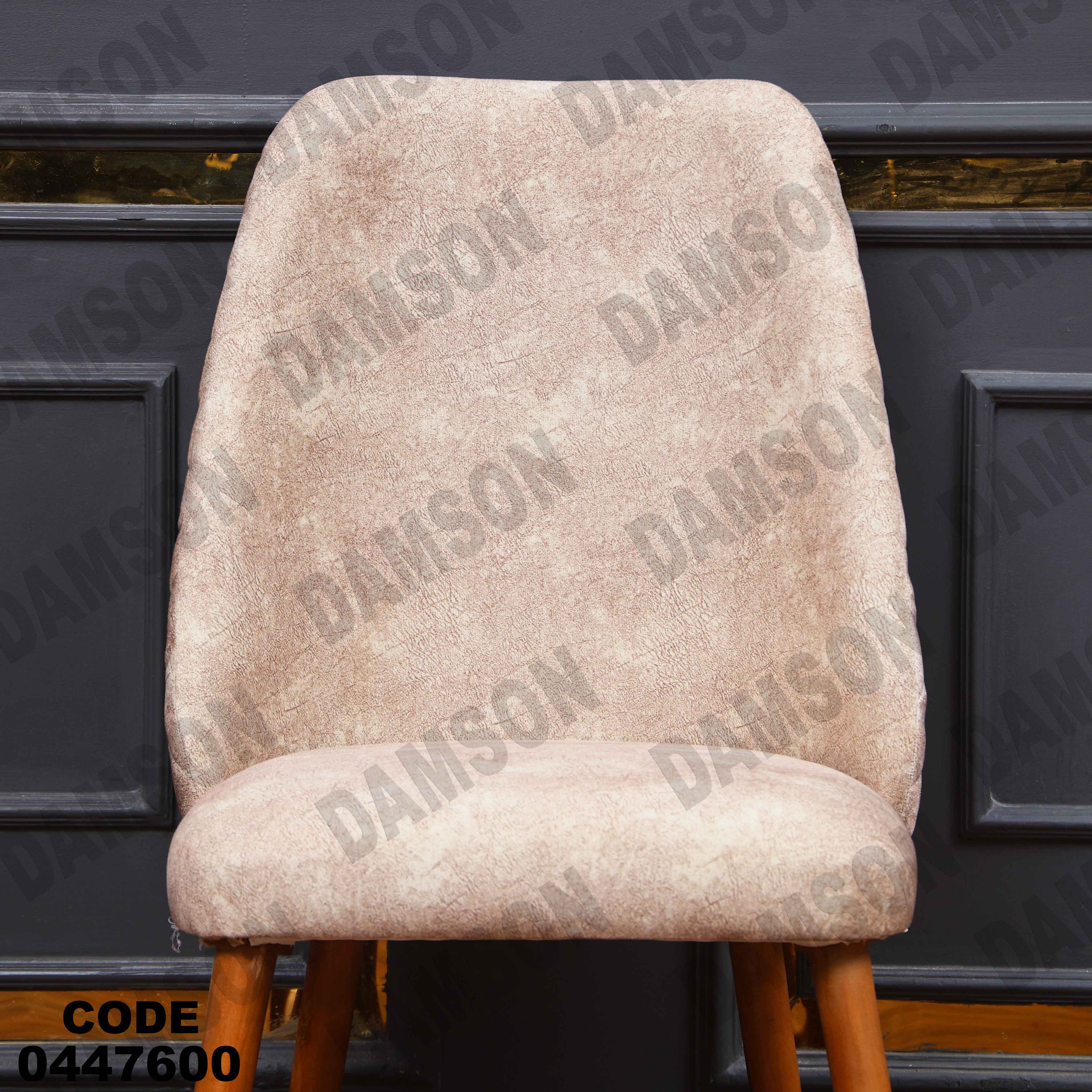 غرفة سفرة 476