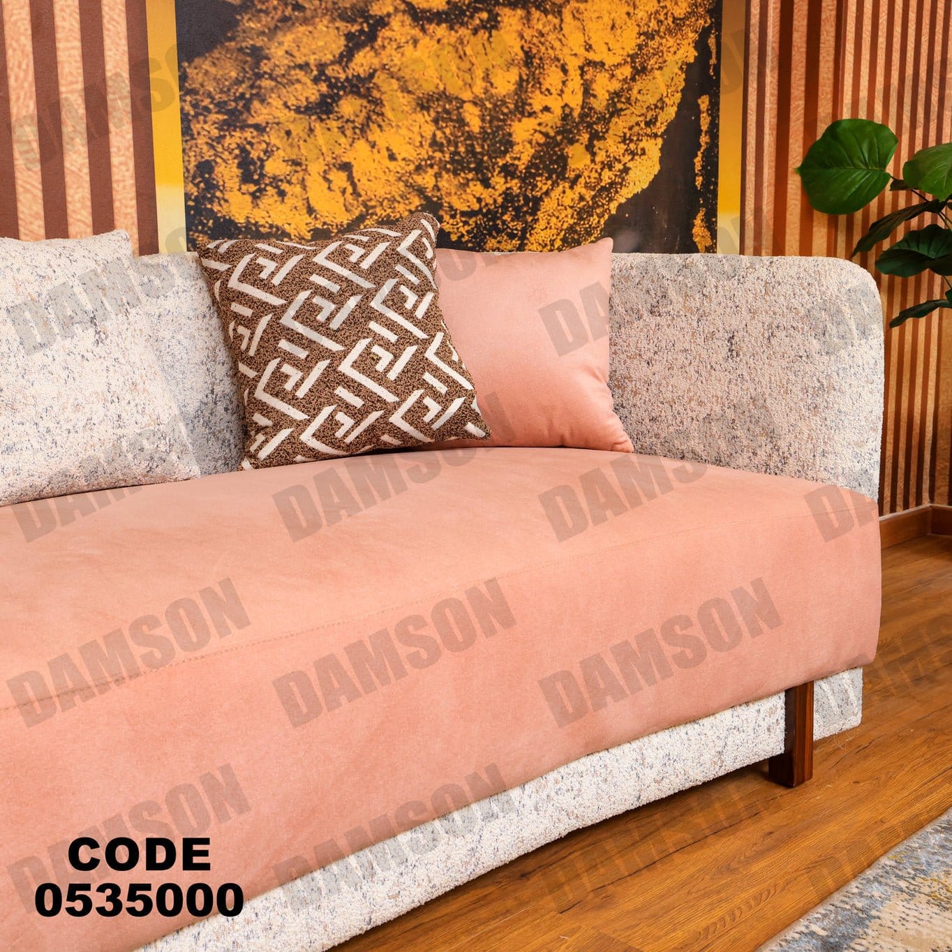 انترية 350 - Damson Furnitureانترية 350