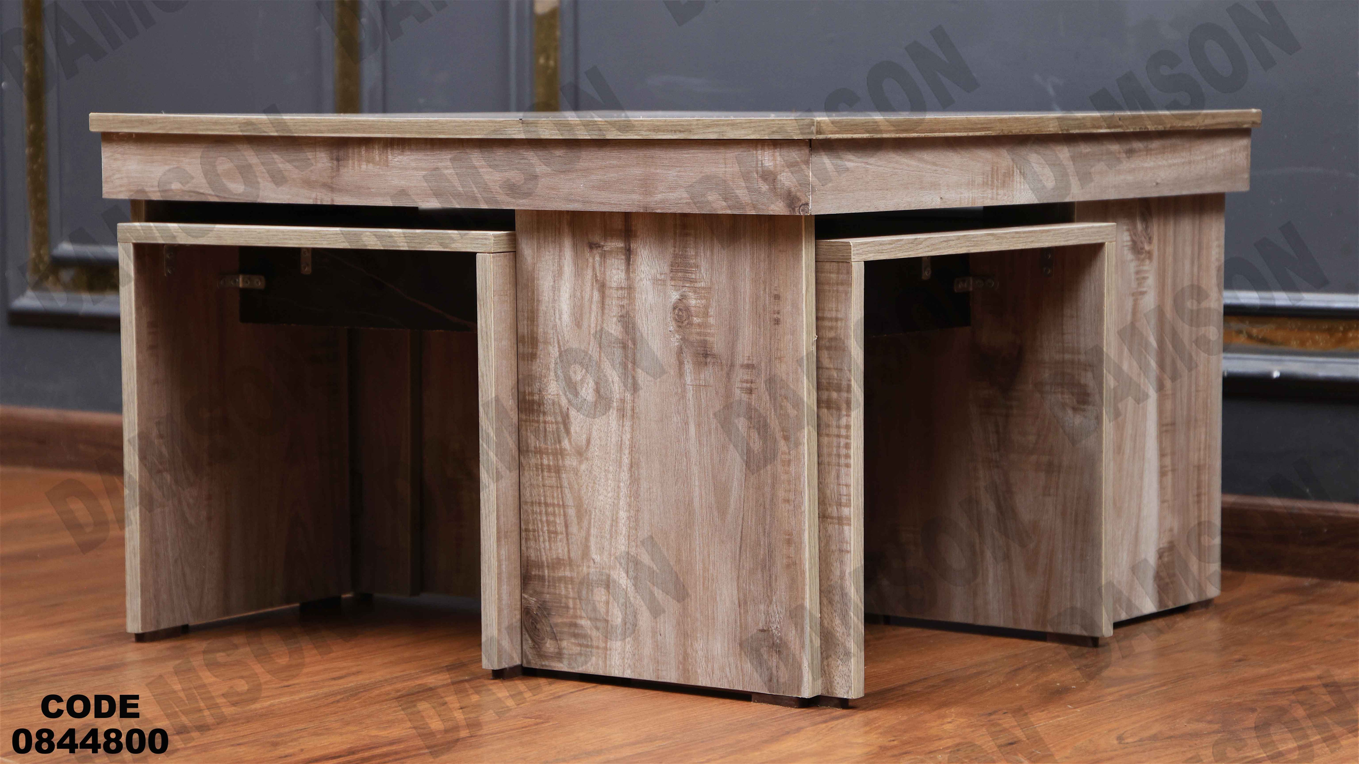 ترابيزة انترية 448