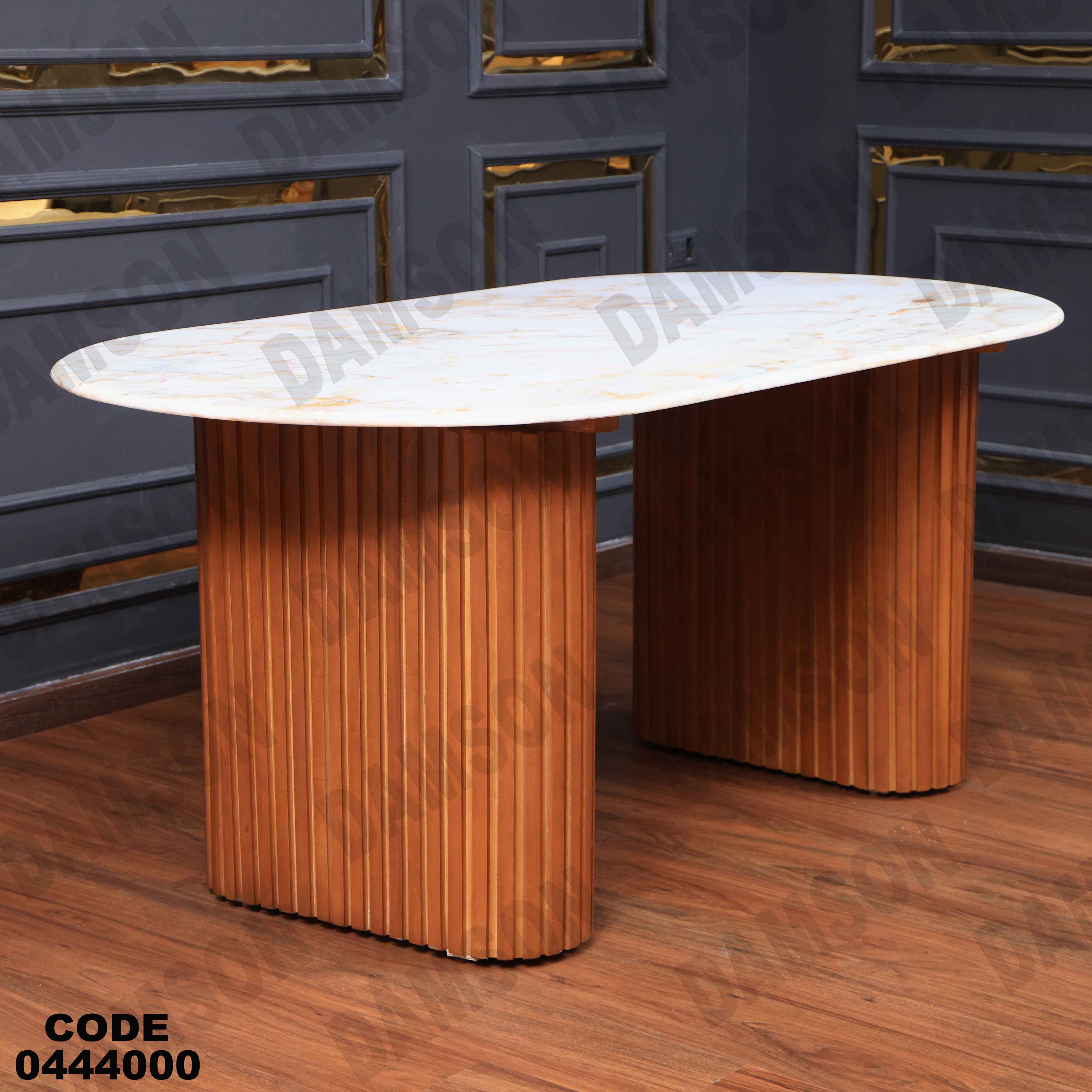 ترابيزة سفرة 440