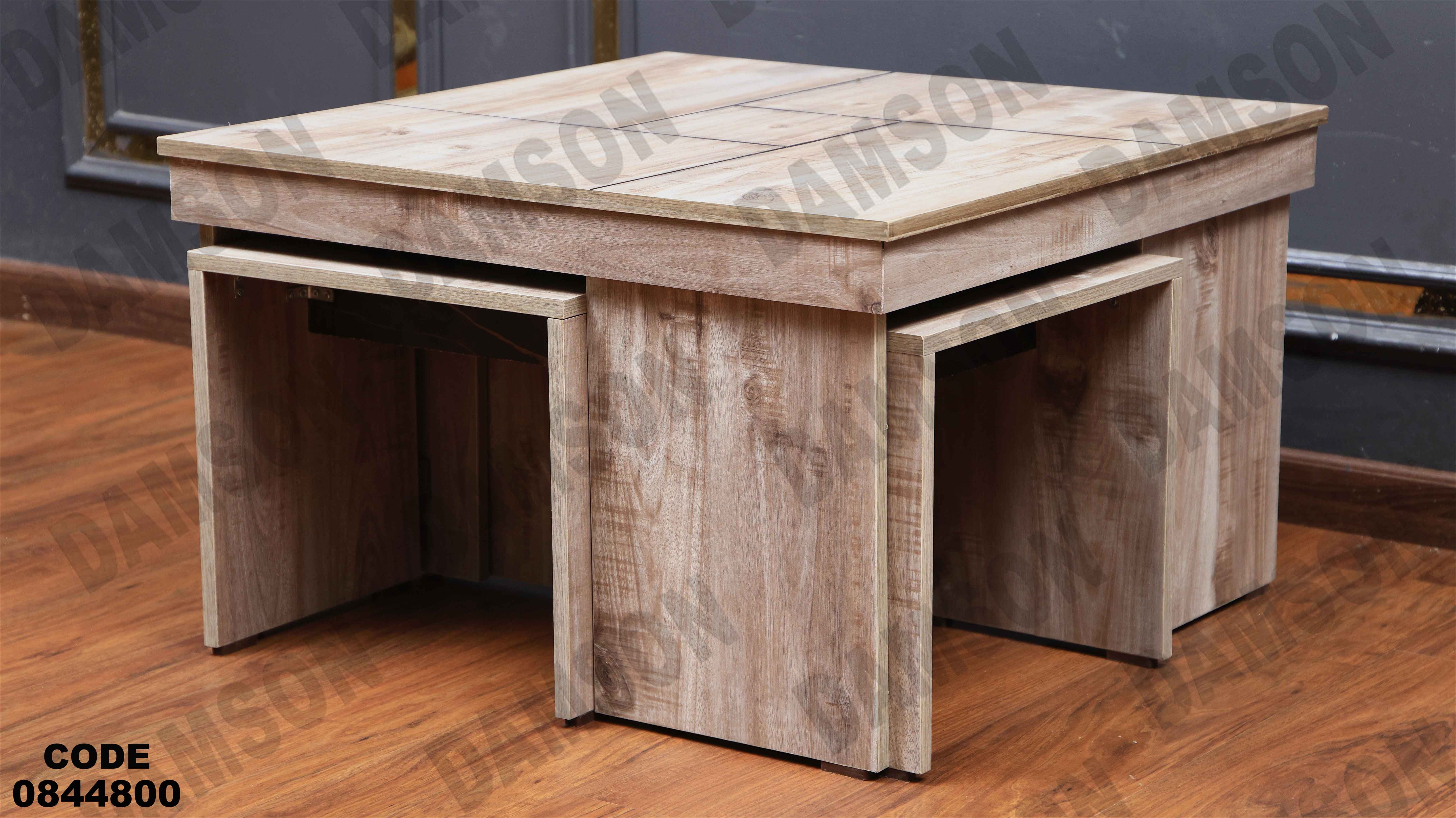 ترابيزة انترية 448