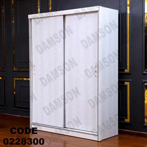 دولاب اطفال 283