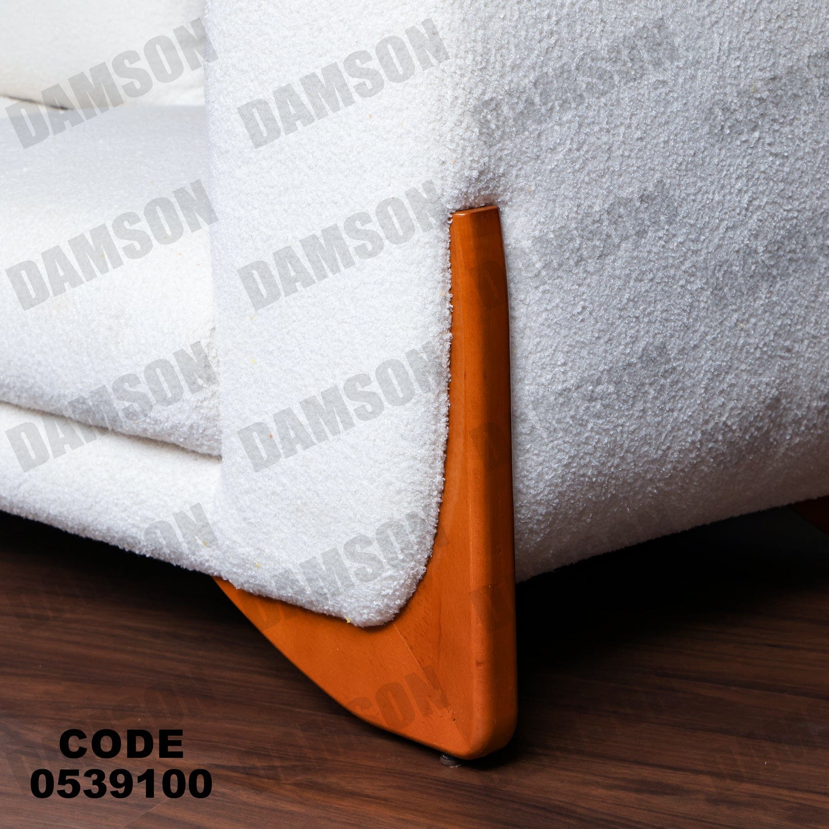 انترية 391 - Damson Furnitureانترية 391