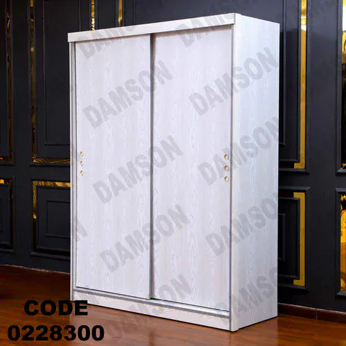 دولاب اطفال 283