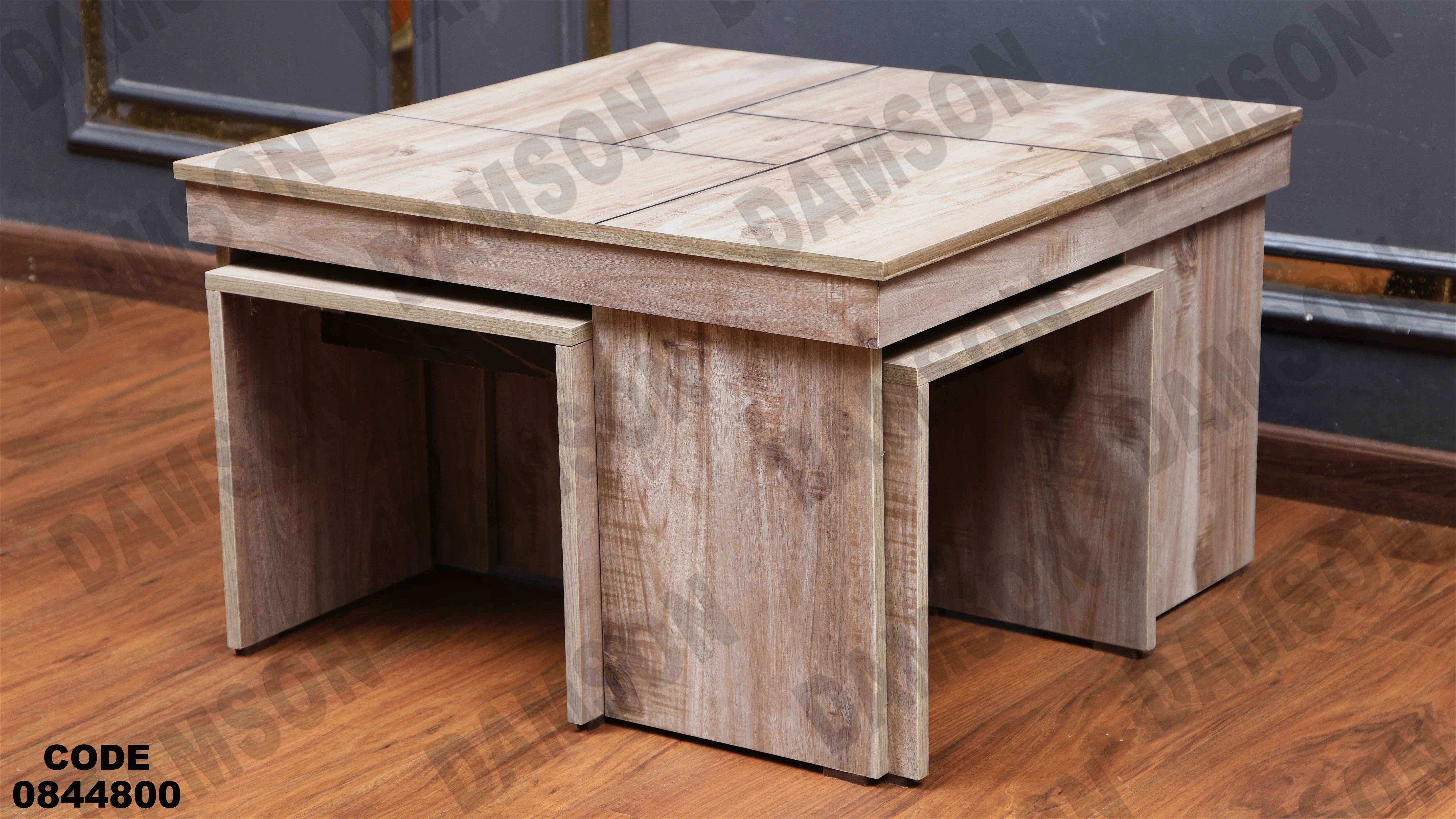 ترابيزة انترية 448