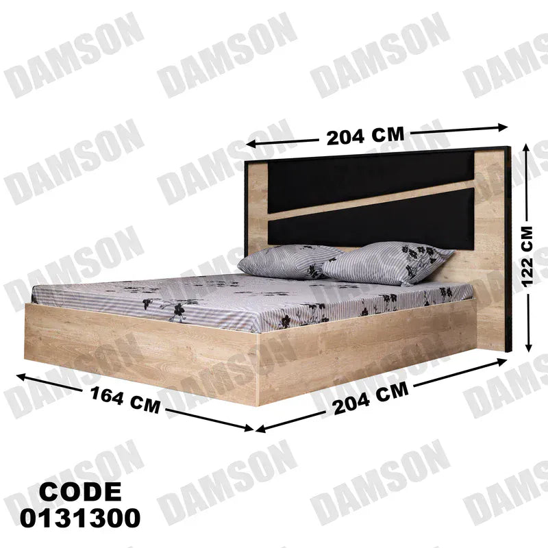 سرير ماستر 313