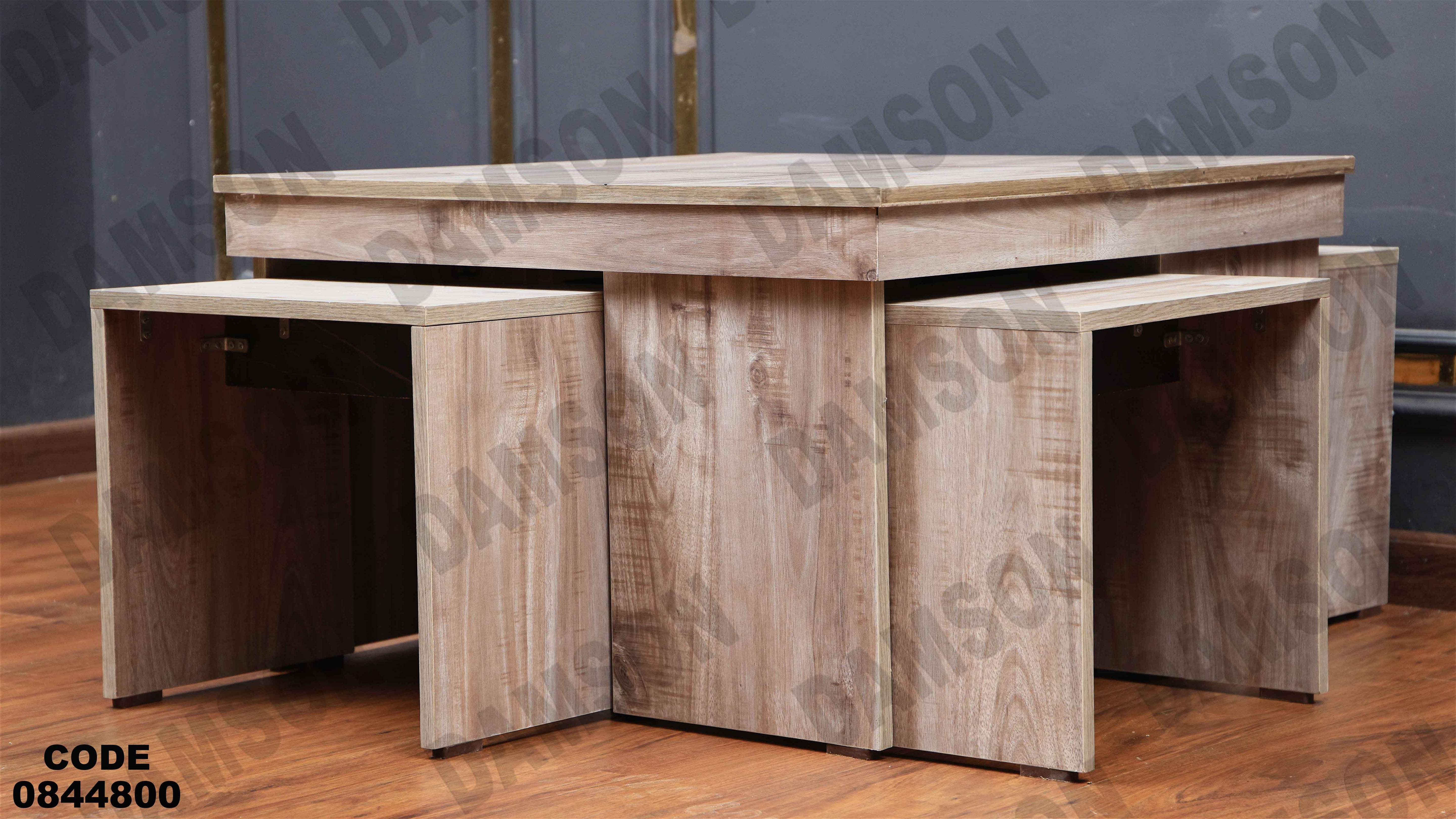 ترابيزة انترية 448