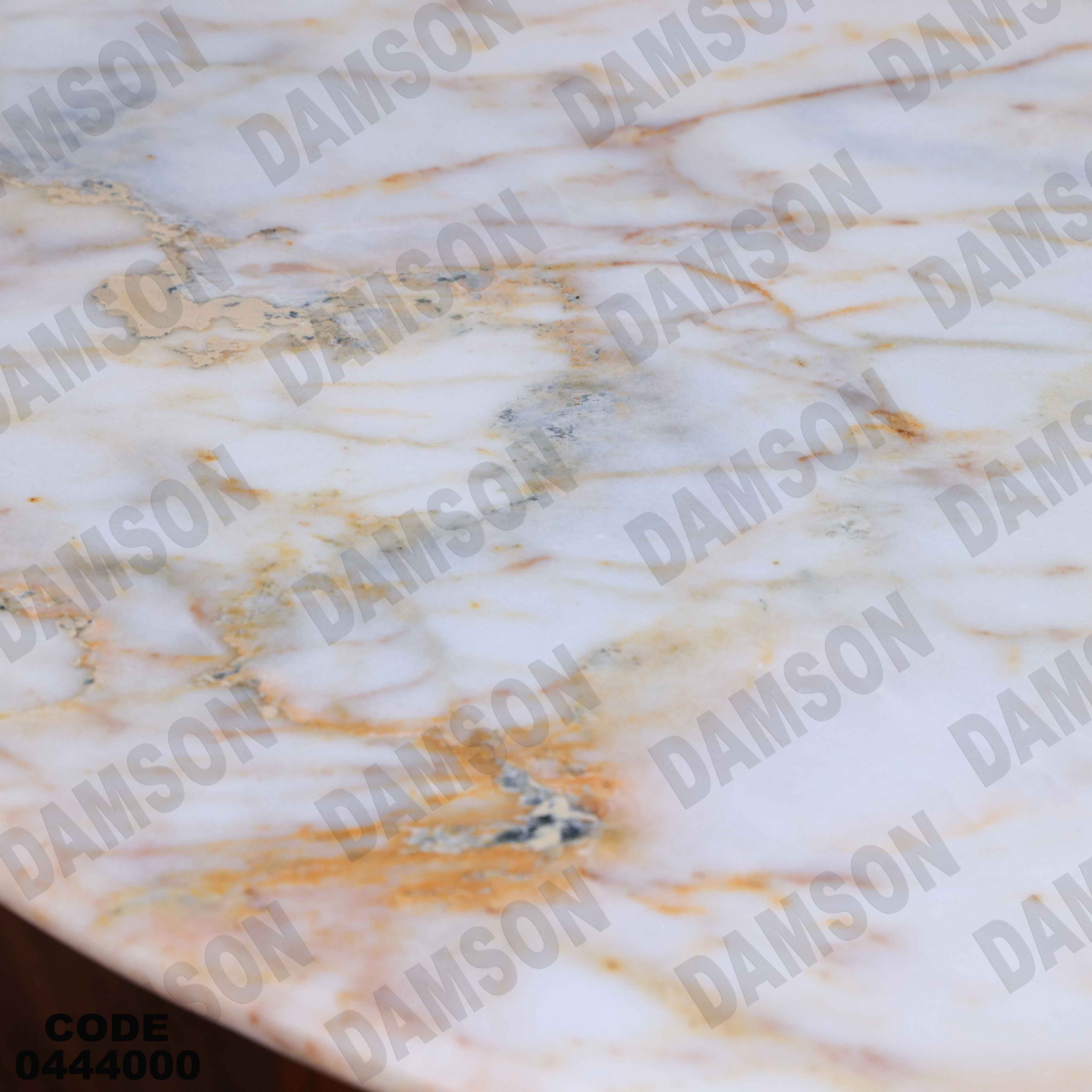 ترابيزة سفرة 440