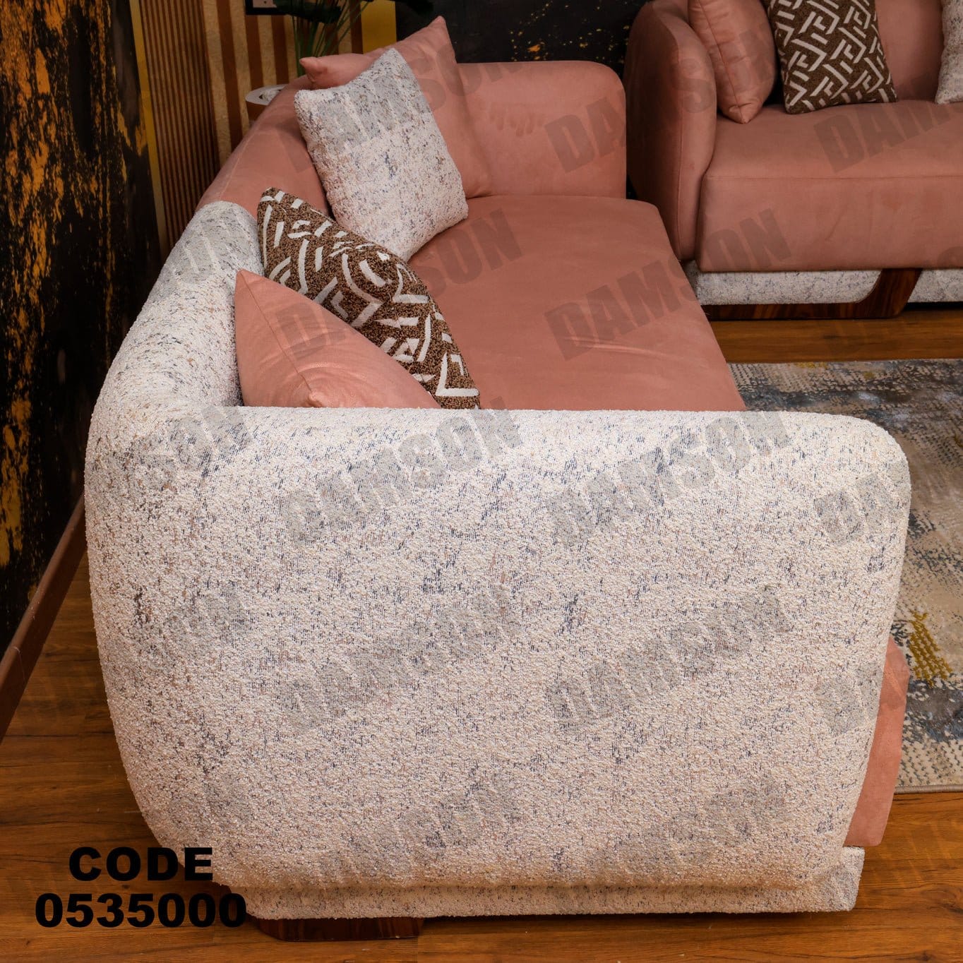 انترية 350 - Damson Furnitureانترية 350