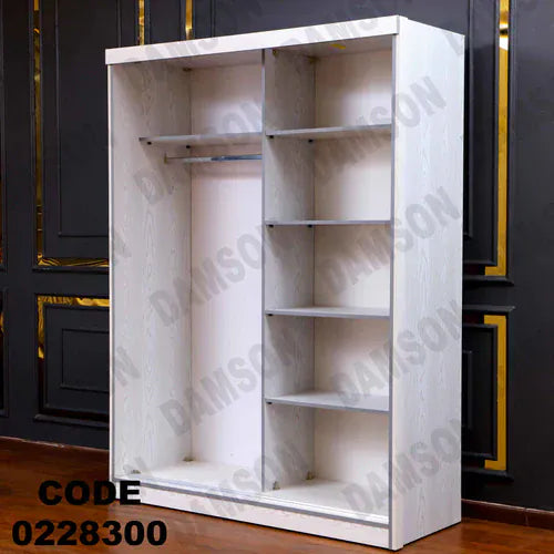 دولاب اطفال 283