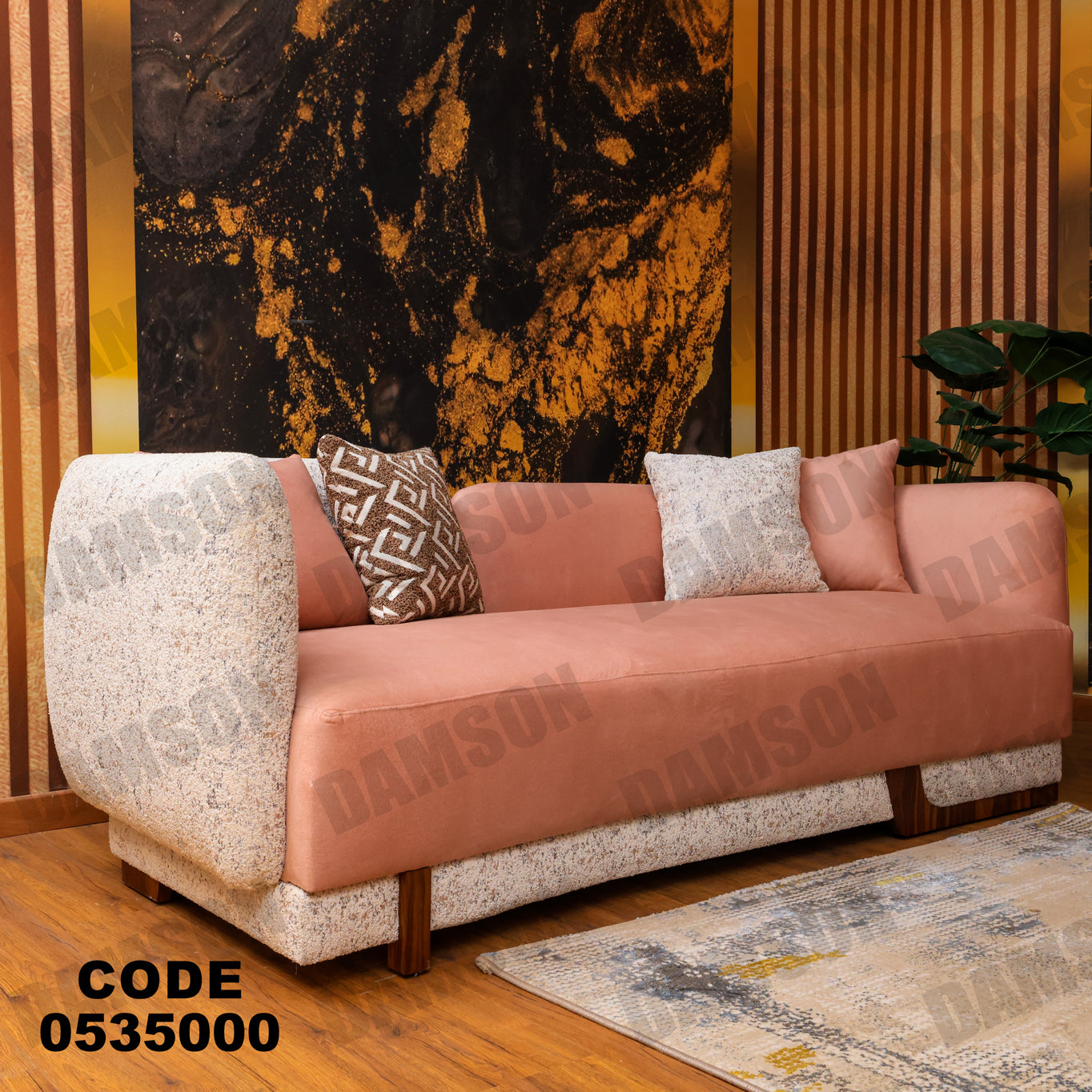 انترية 350 - Damson Furnitureانترية 350