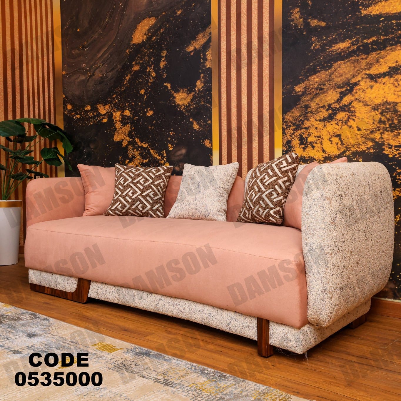 انترية 350 - Damson Furnitureانترية 350