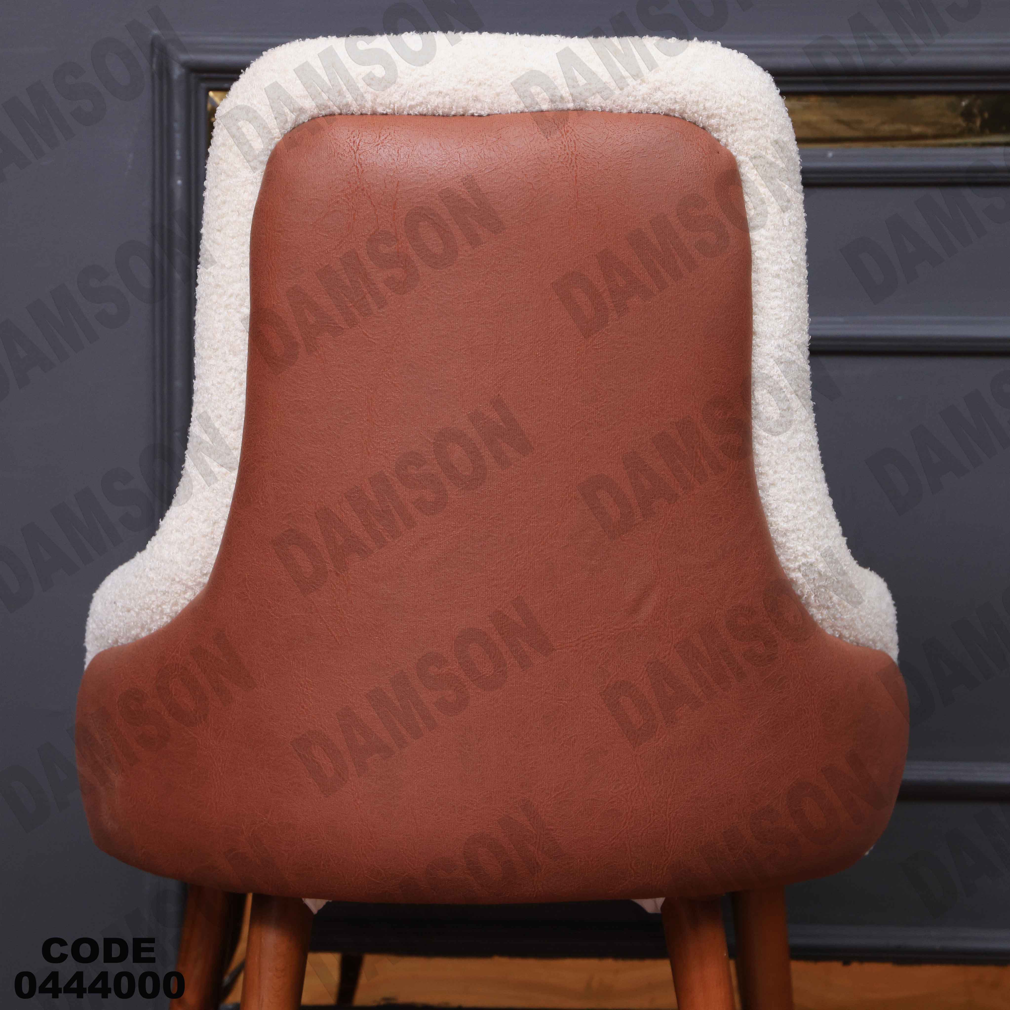 ترابيزة سفرة 440