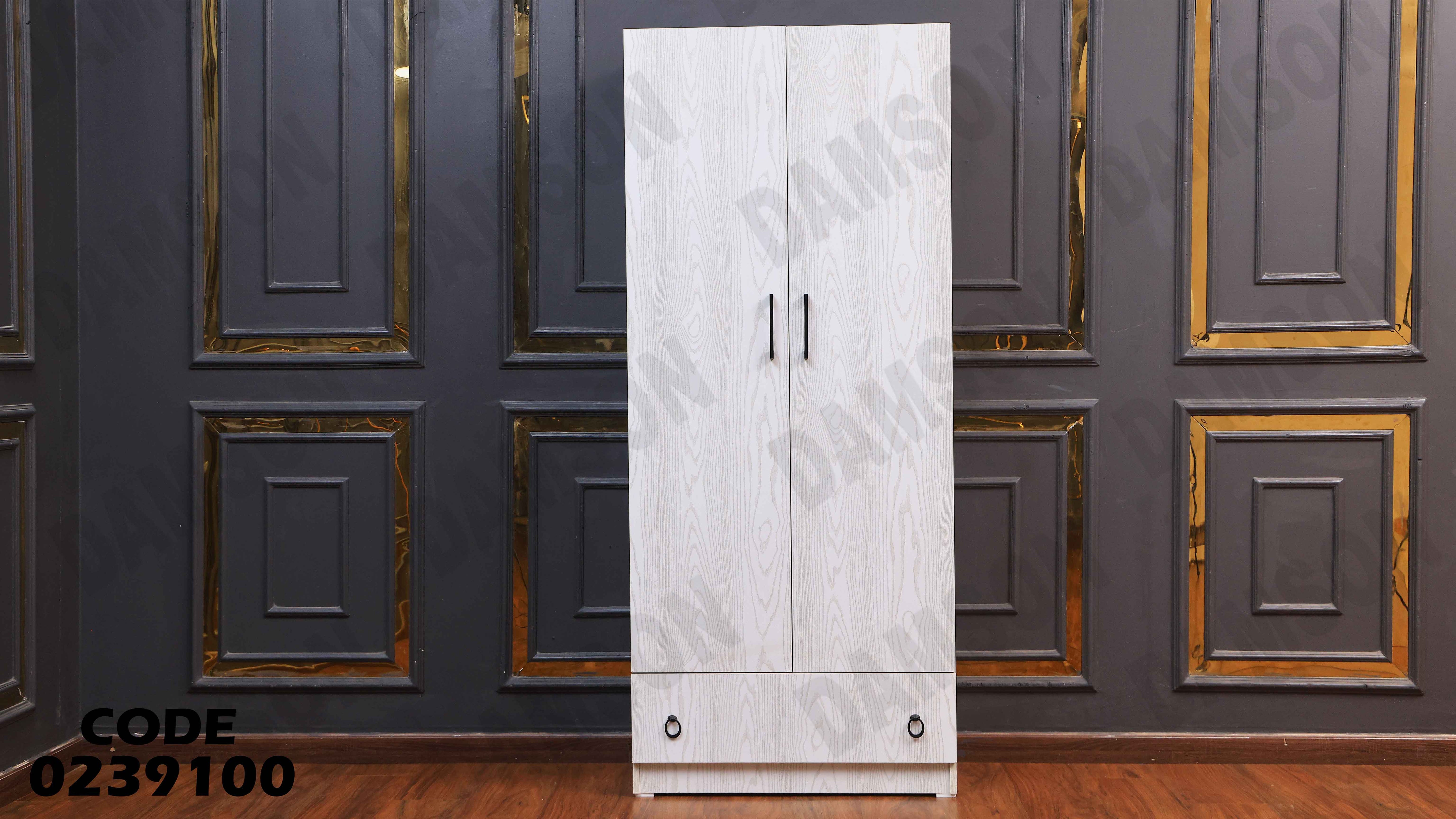 دولاب اطفال 391