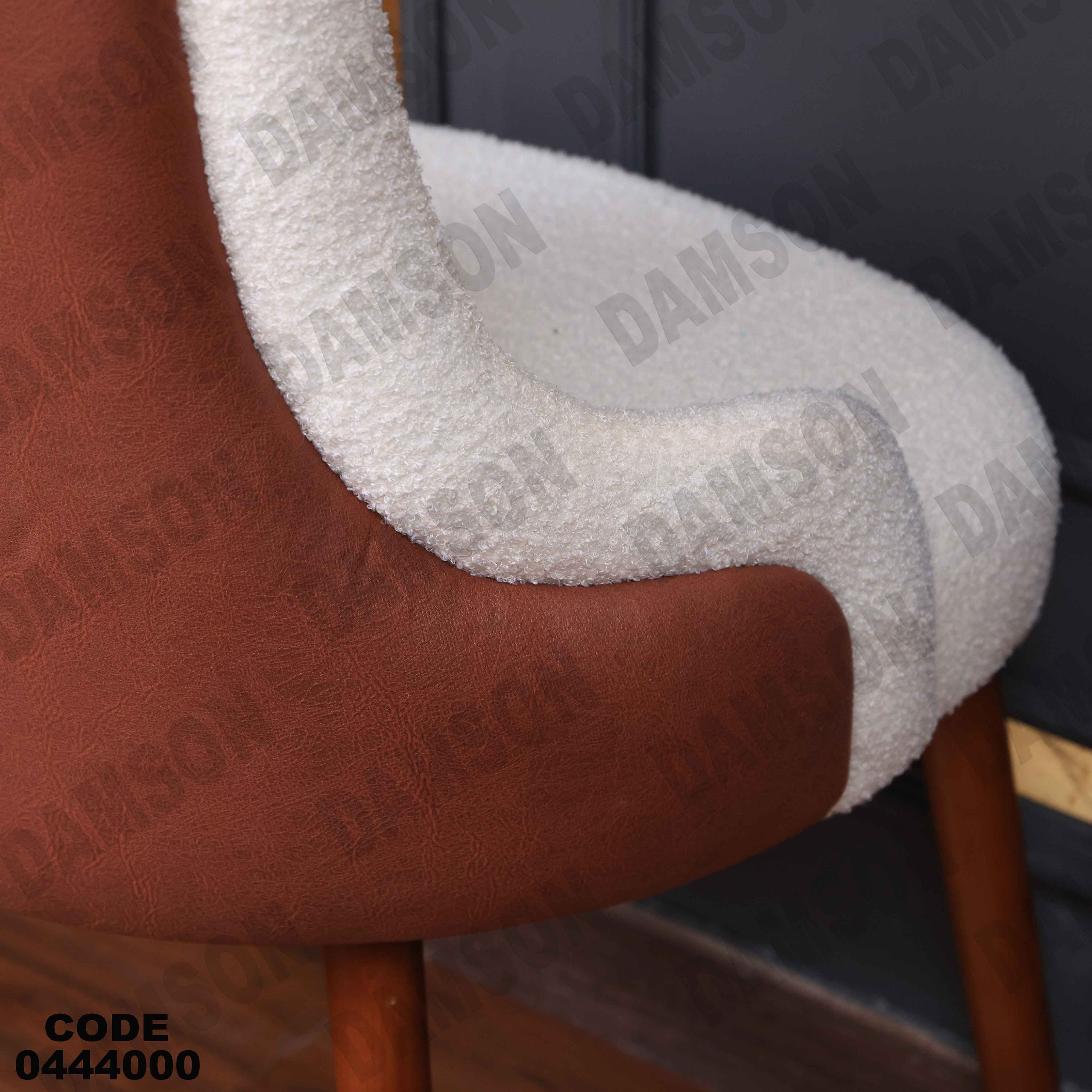 ترابيزة سفرة 440